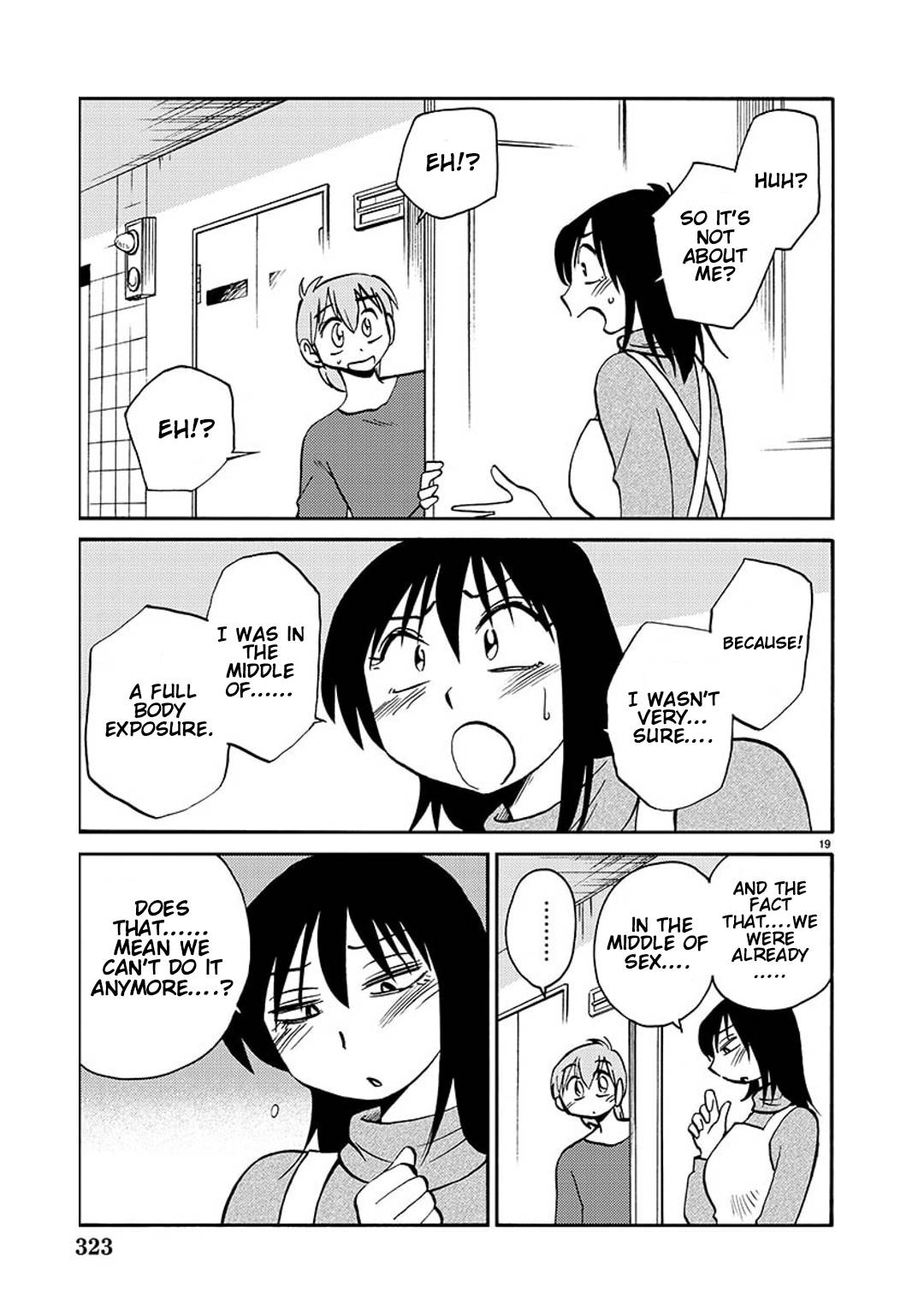 Page 20 of Chapter 90