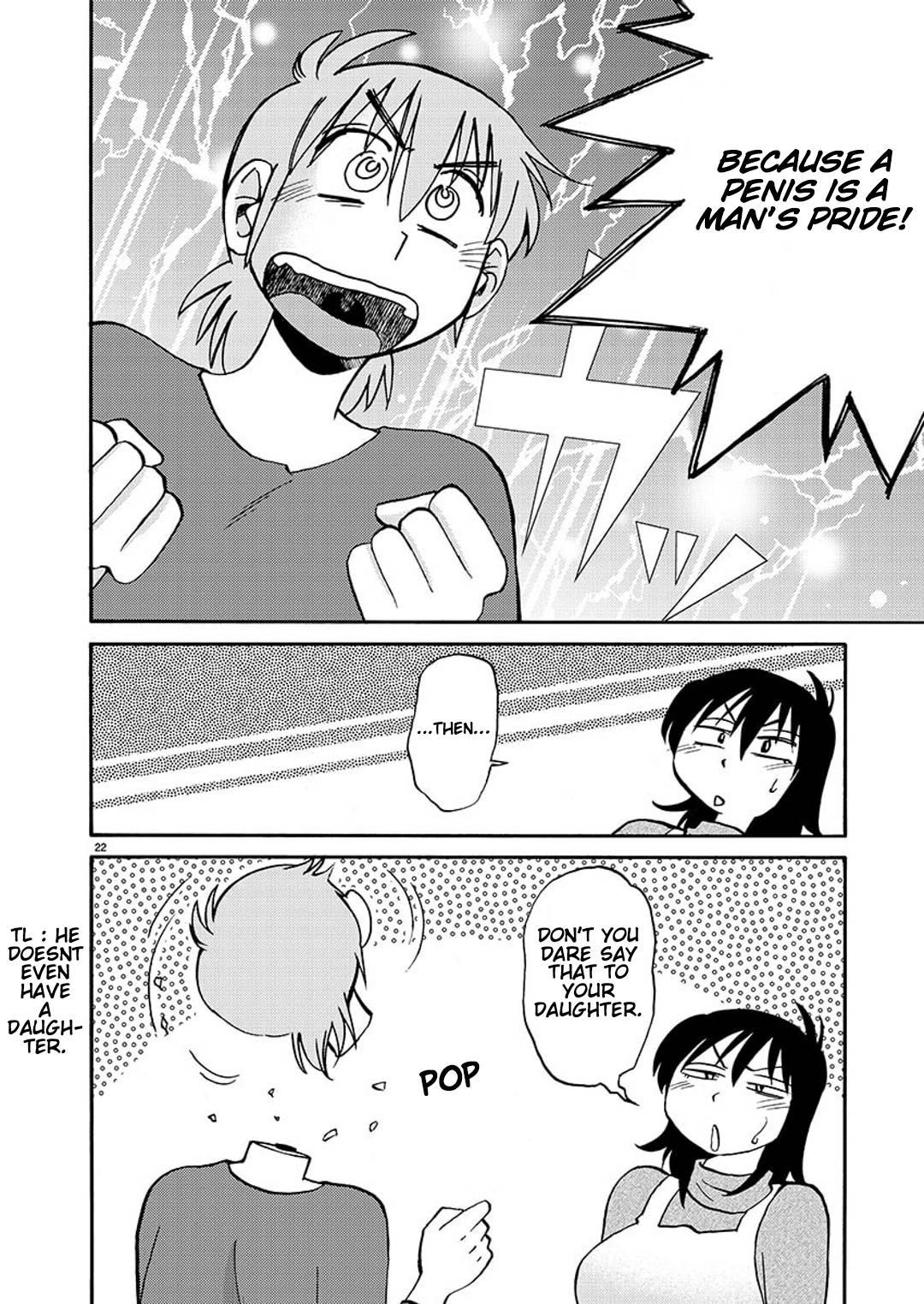 Page 23 of Chapter 90