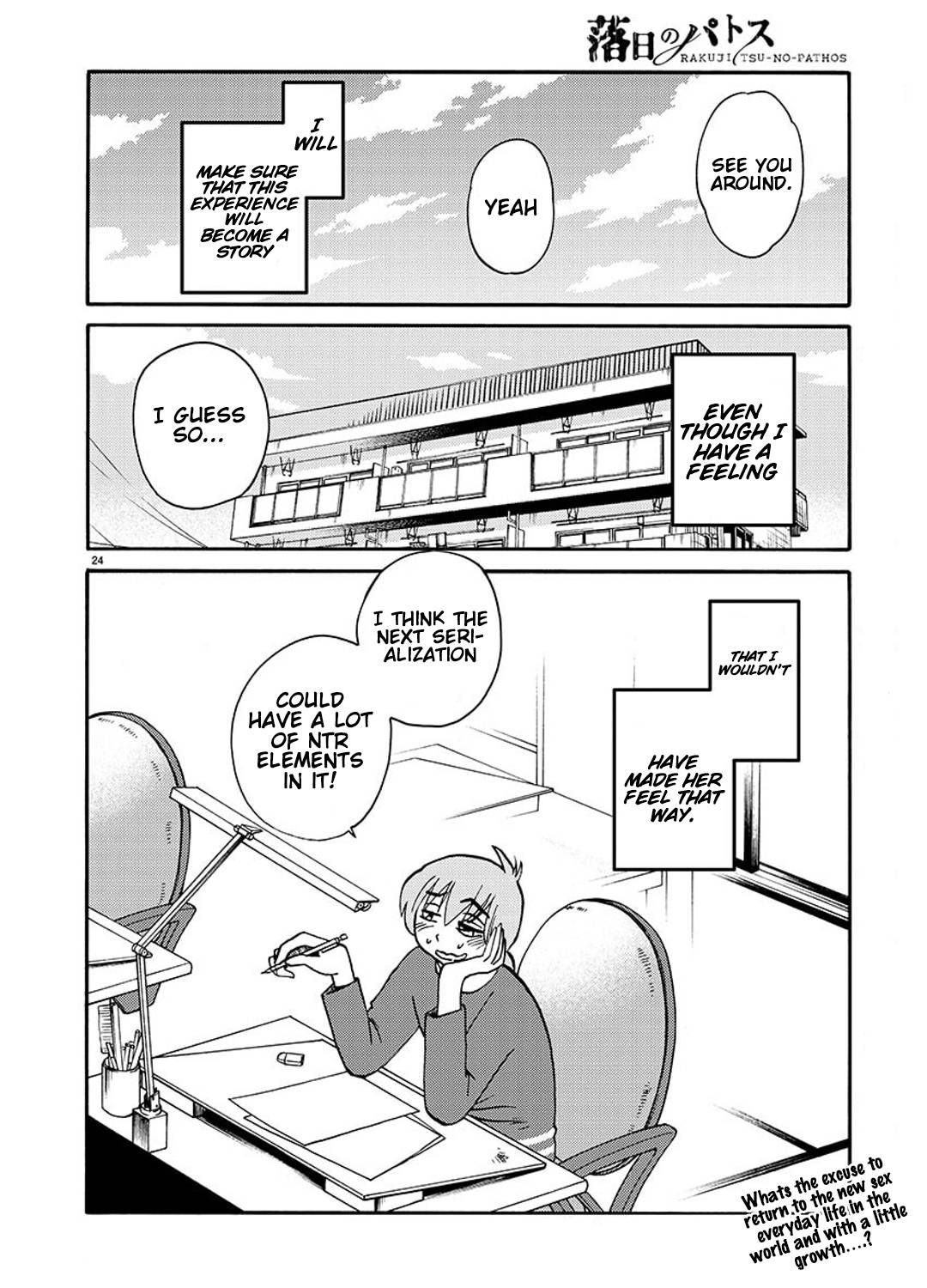 Page 25 of Chapter 90