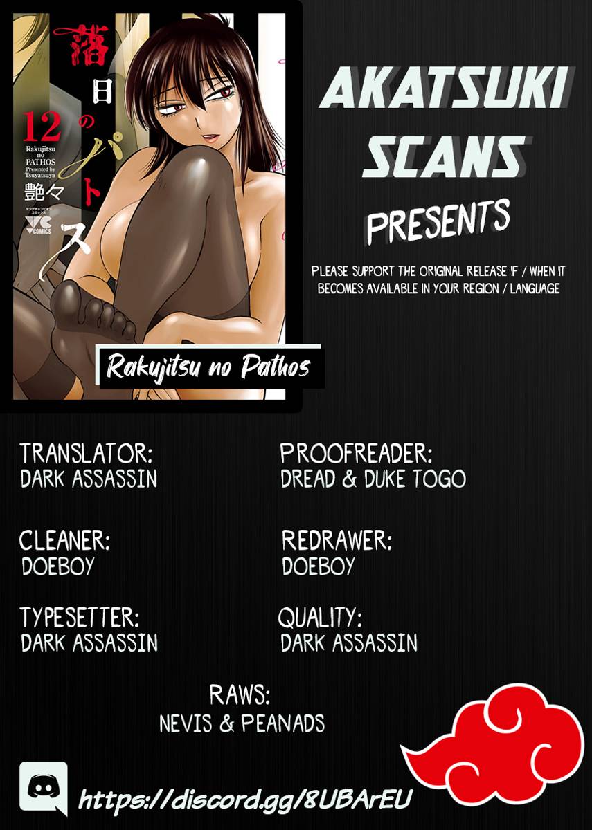 Page 1 of Chapter 91