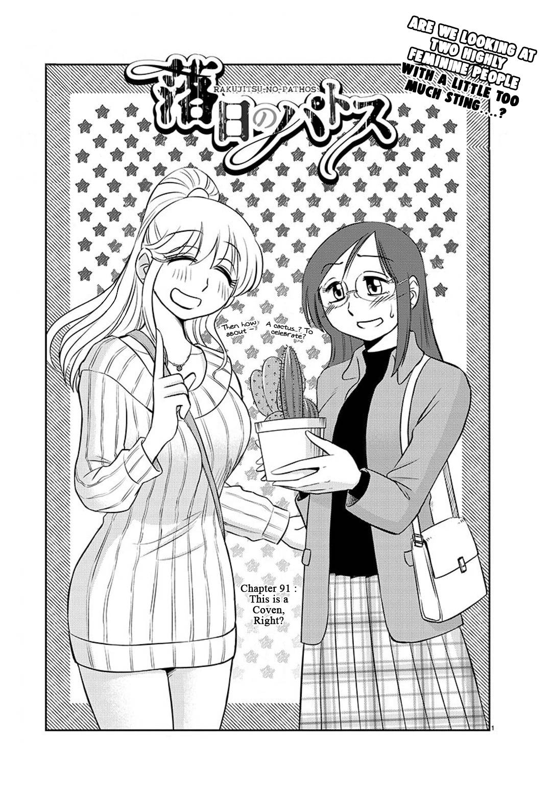 Page 2 of Chapter 91