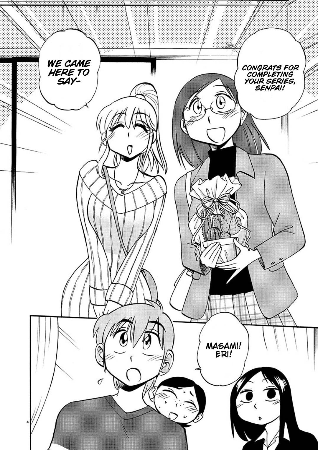 Page 5 of Chapter 91
