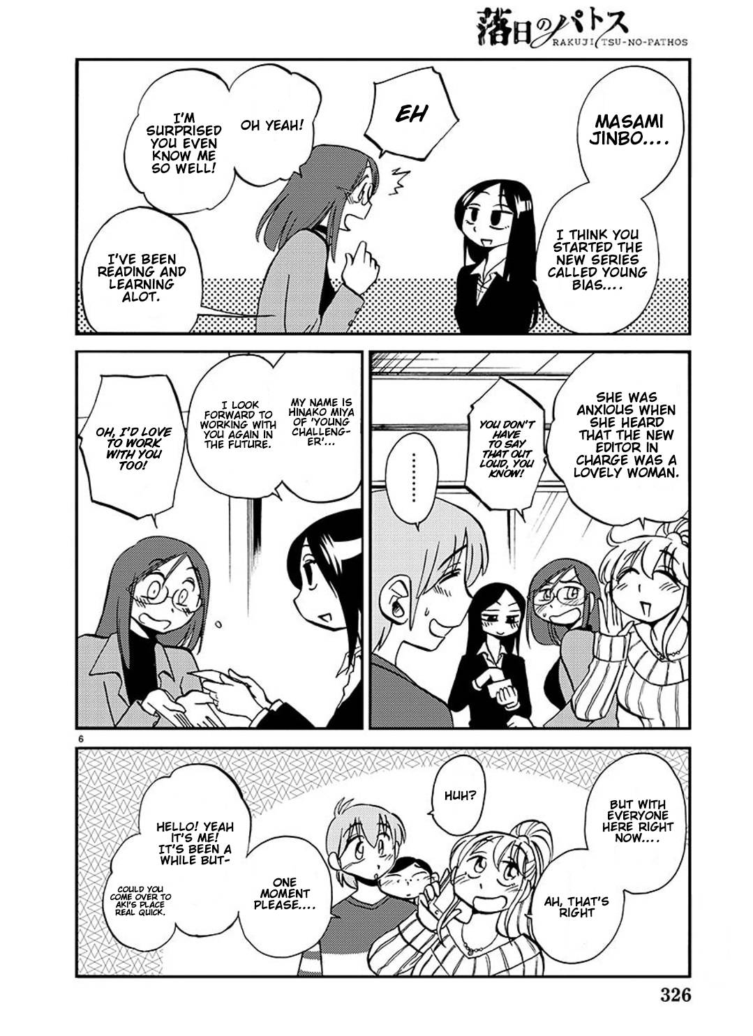 Page 7 of Chapter 91
