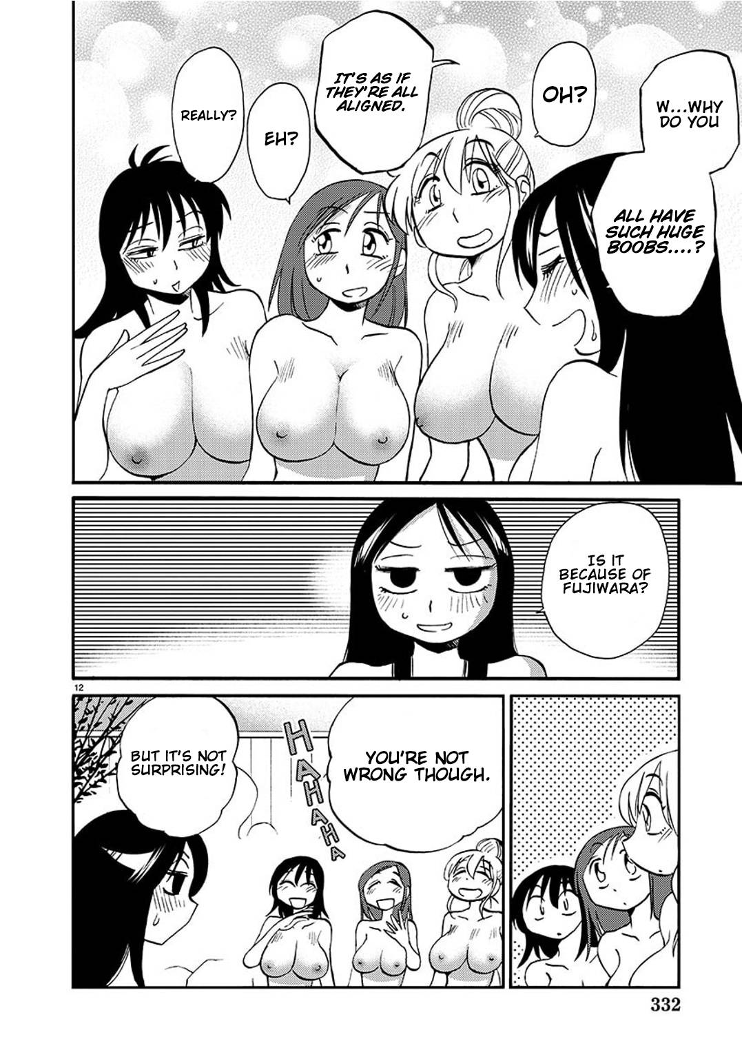 Page 13 of Chapter 91