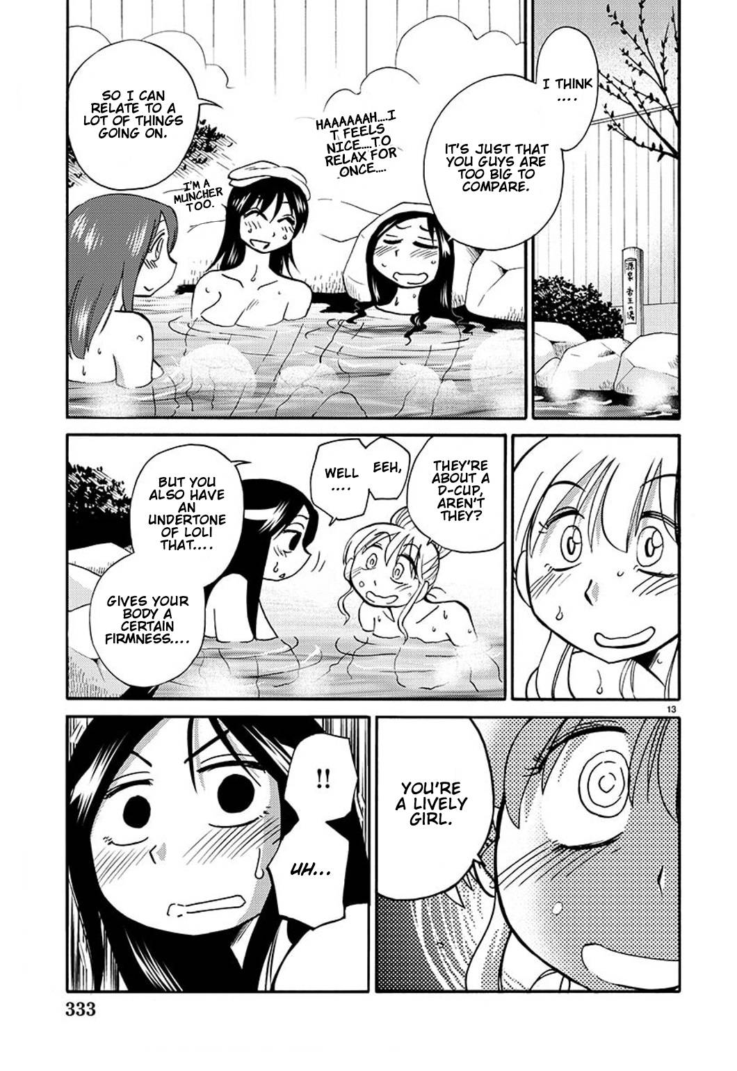 Page 14 of Chapter 91