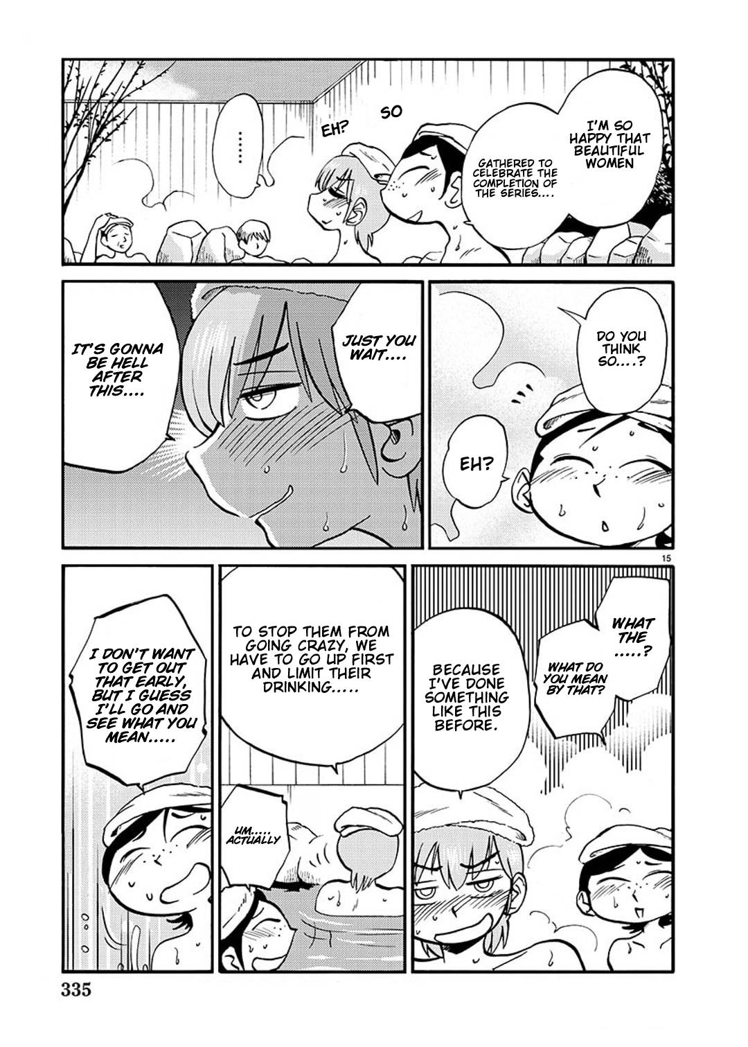Page 16 of Chapter 91