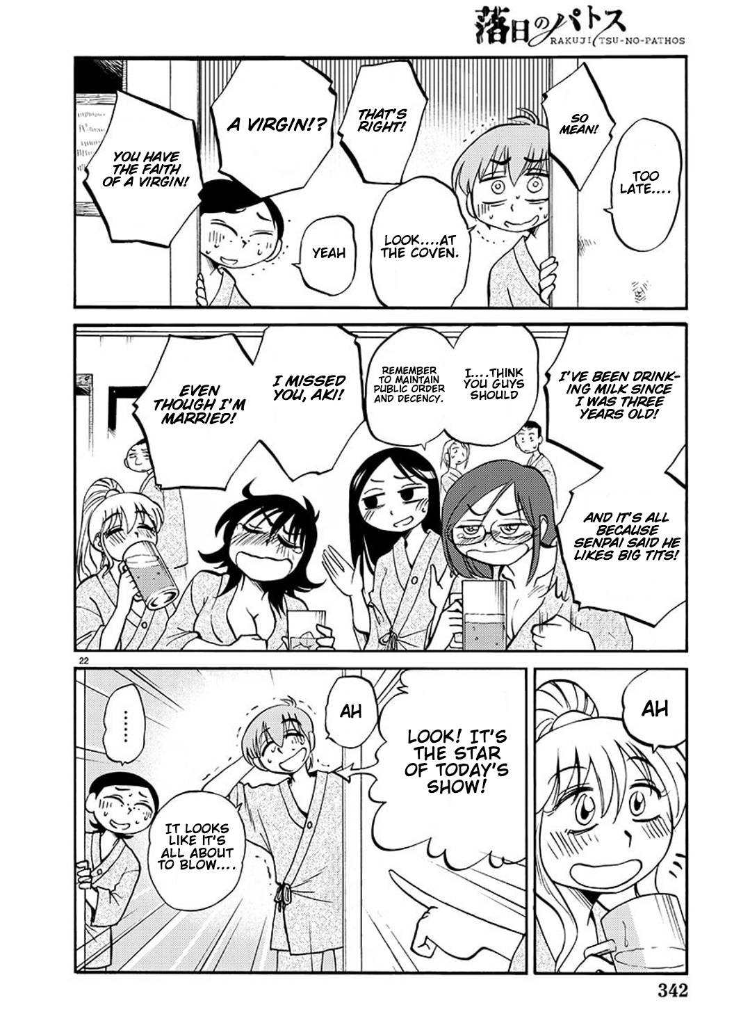 Page 23 of Chapter 91