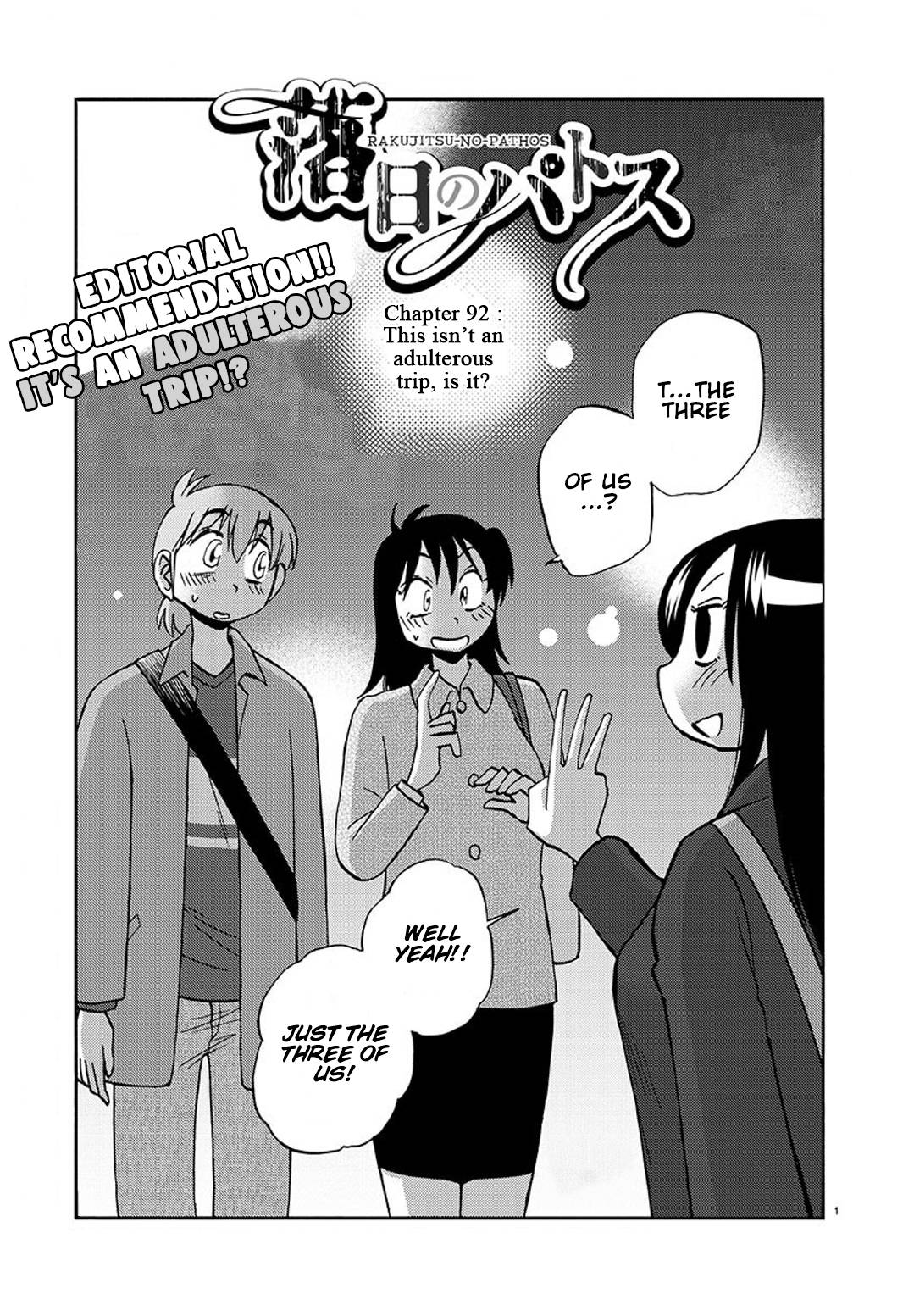 Page 2 of Chapter 92