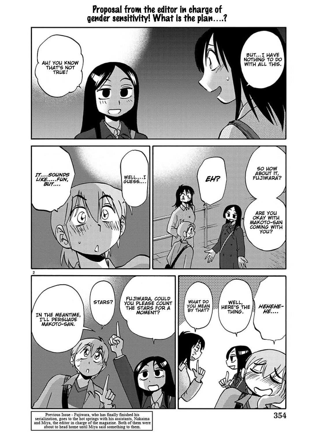 Page 3 of Chapter 92