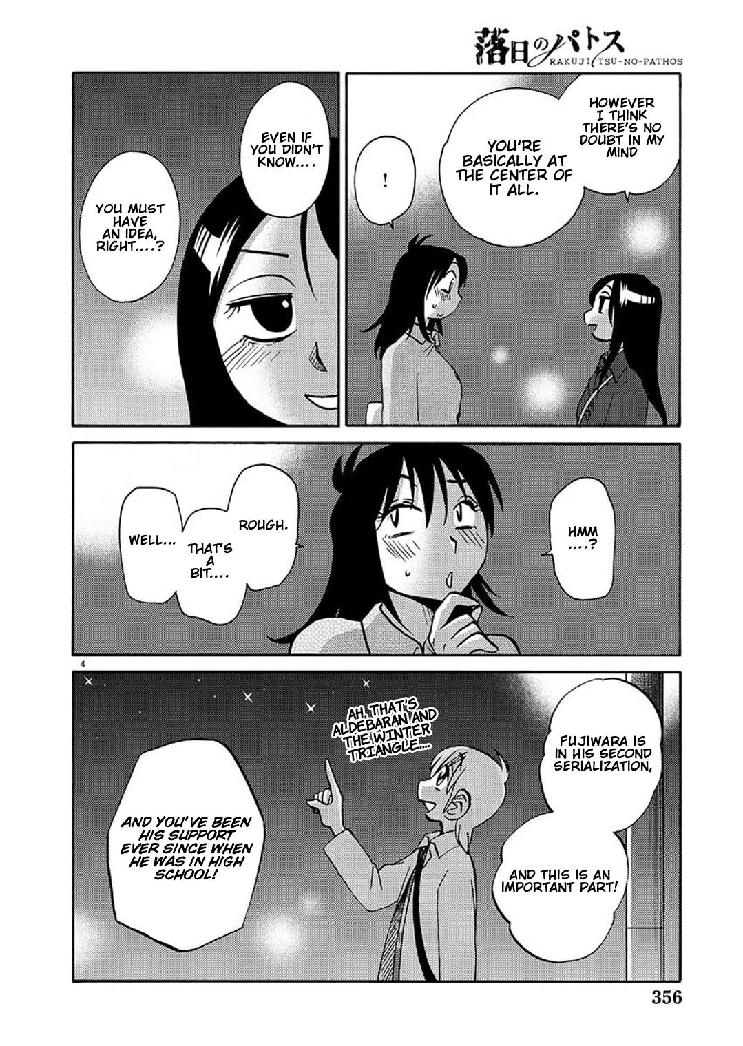 Page 5 of Chapter 92