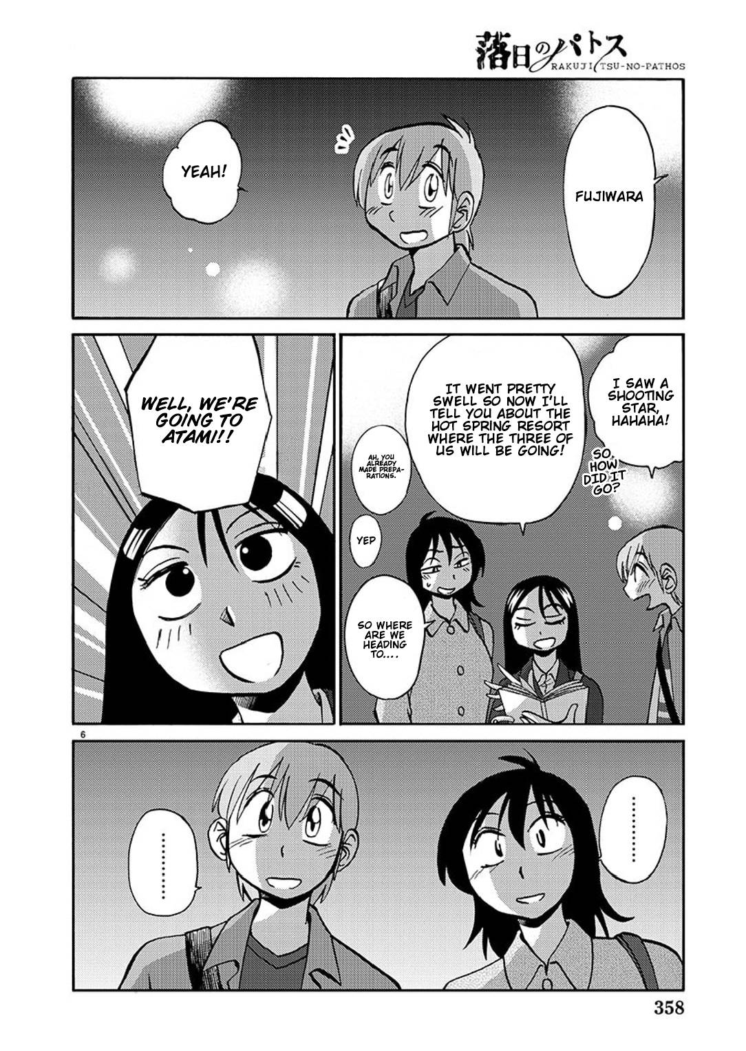 Page 7 of Chapter 92