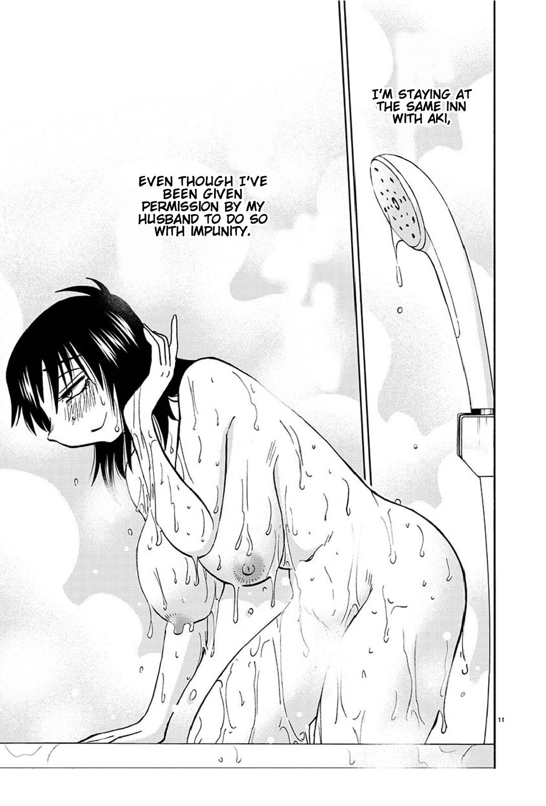 Page 12 of Chapter 92