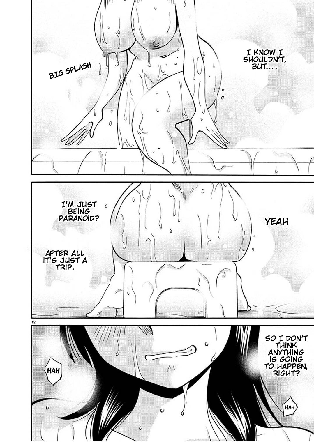 Page 13 of Chapter 92