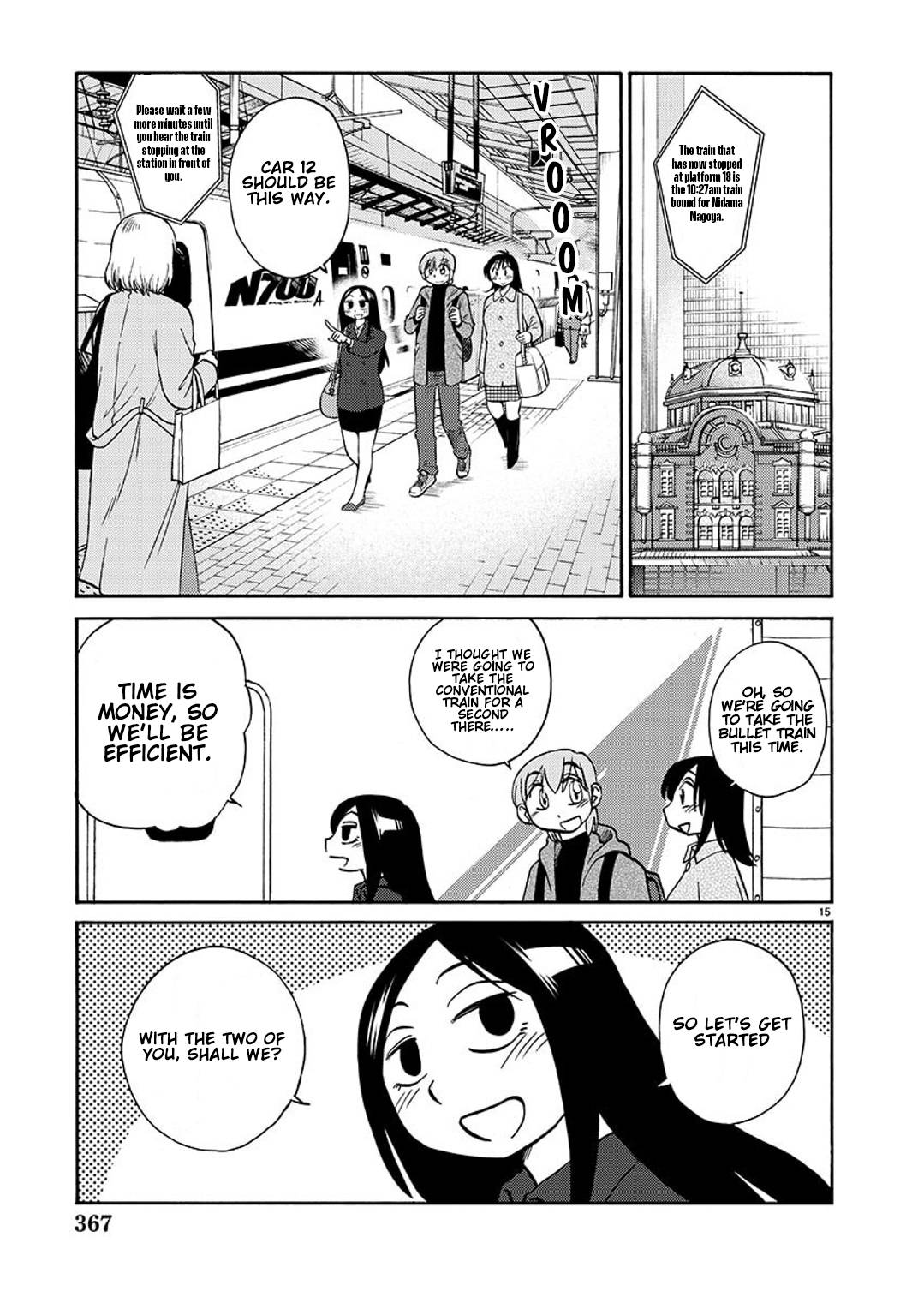 Page 16 of Chapter 92