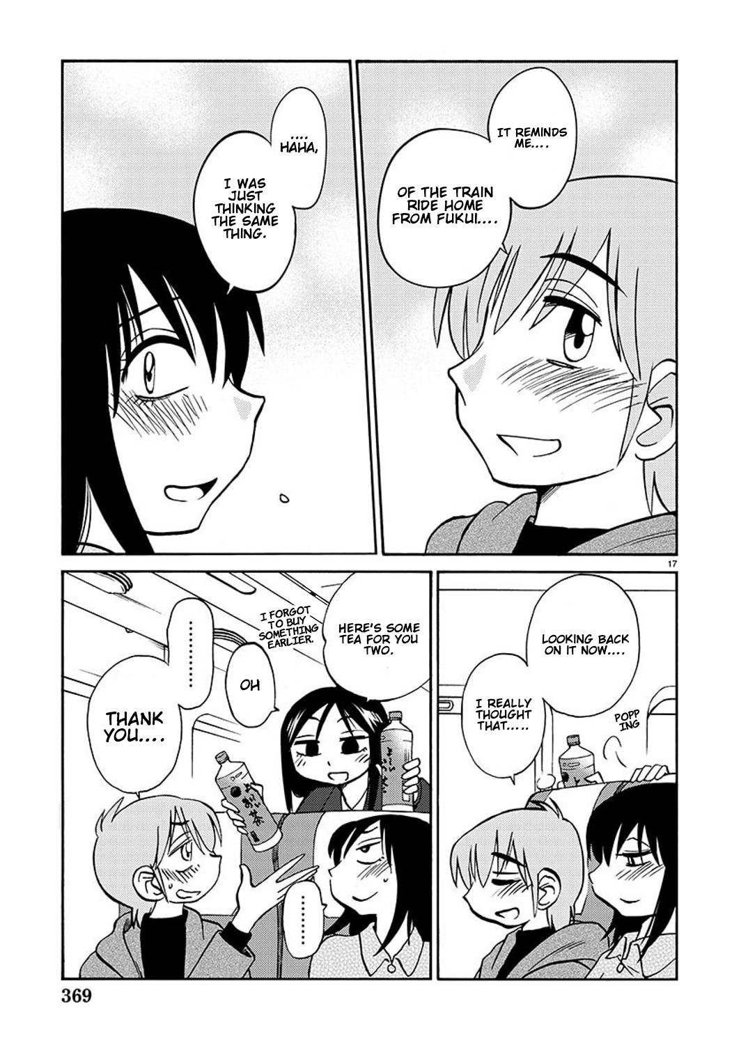 Page 18 of Chapter 92