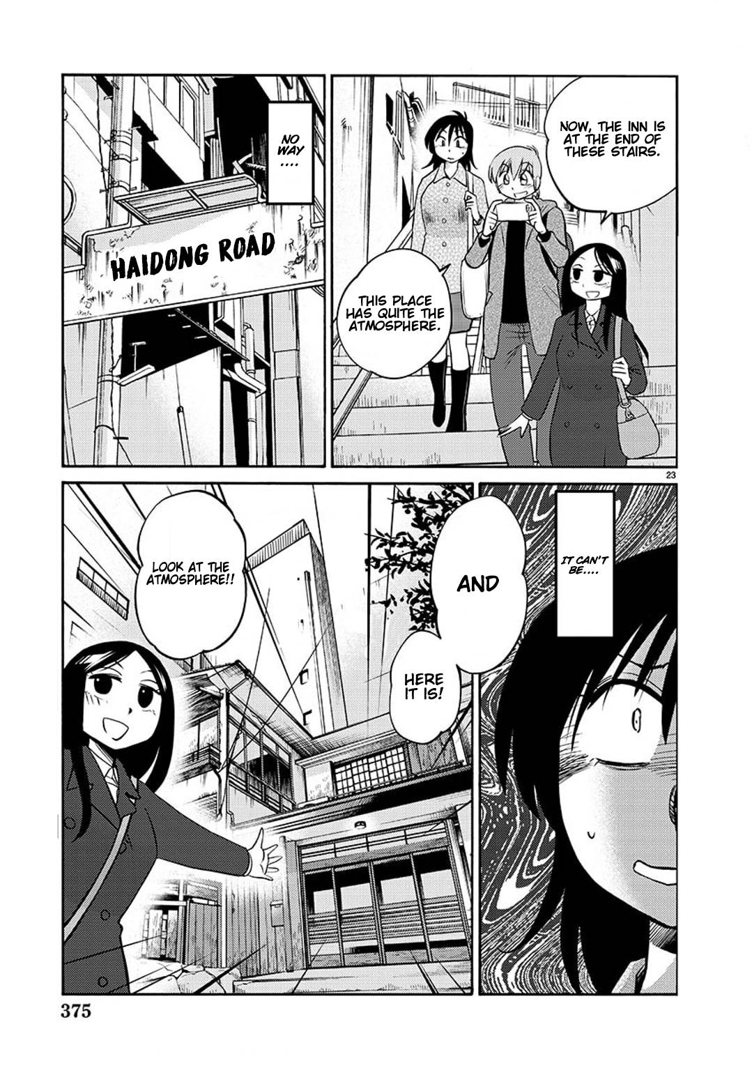 Page 24 of Chapter 92