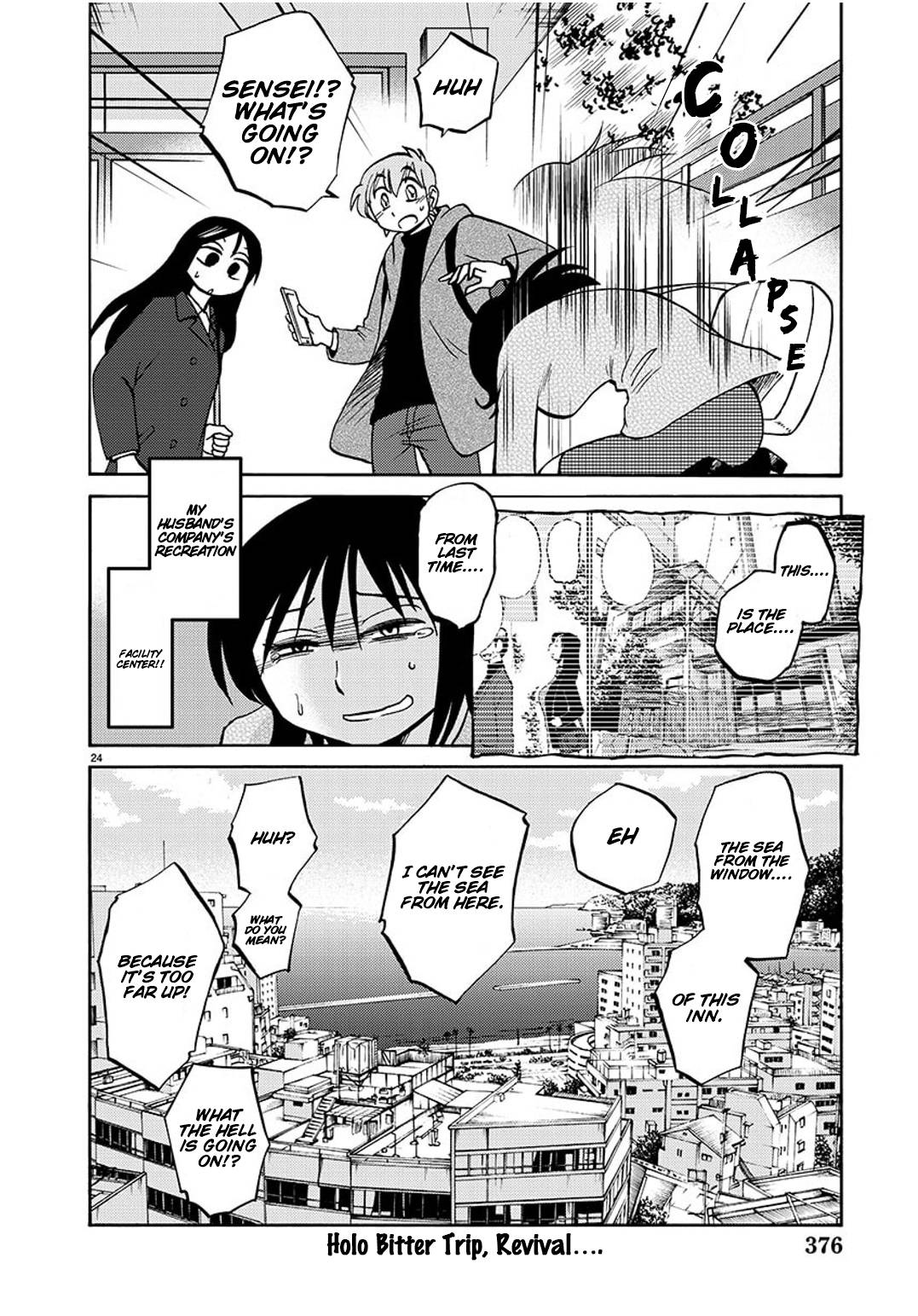 Page 25 of Chapter 92