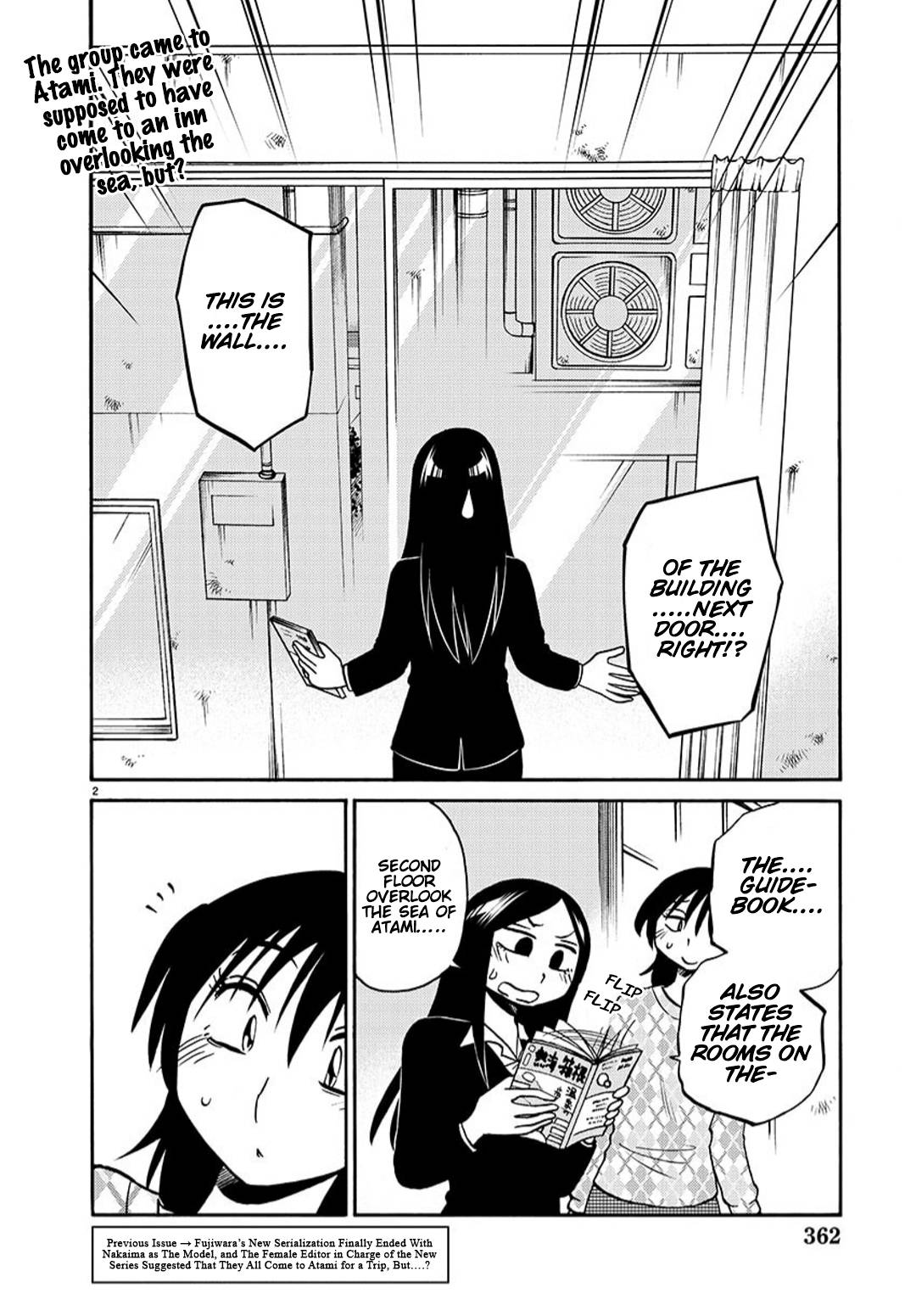 Page 3 of Chapter 93
