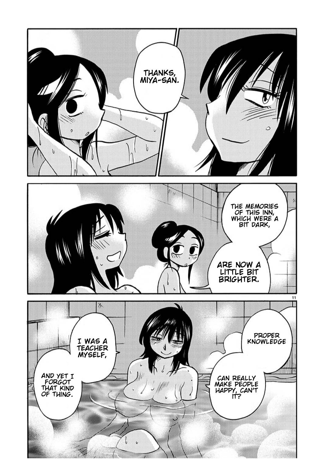 Page 12 of Chapter 93