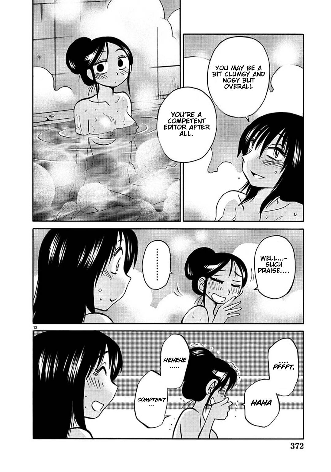 Page 13 of Chapter 93