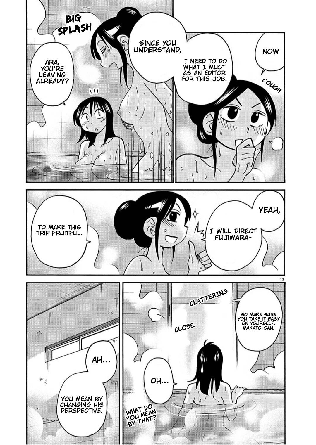 Page 14 of Chapter 93