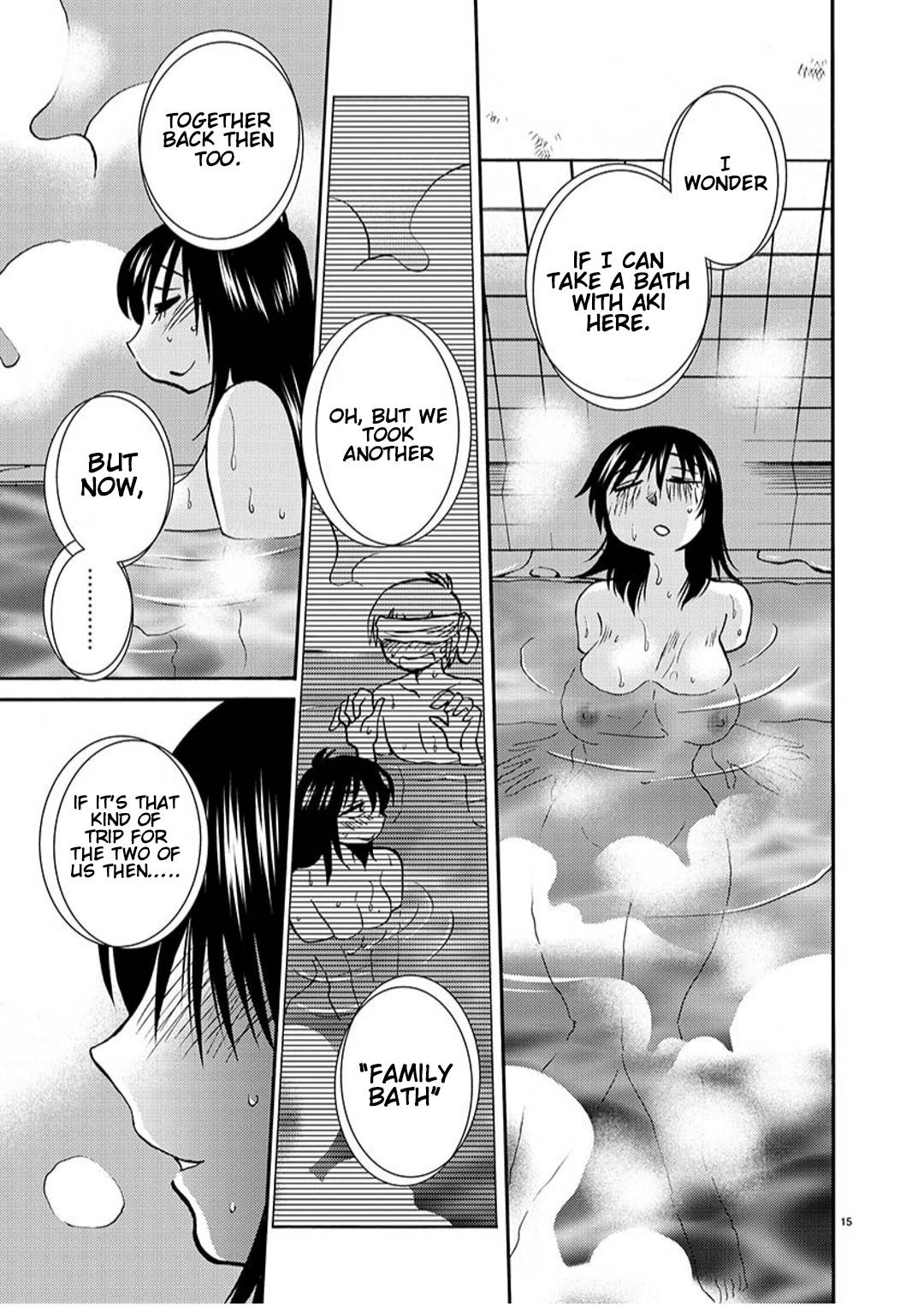 Page 16 of Chapter 93