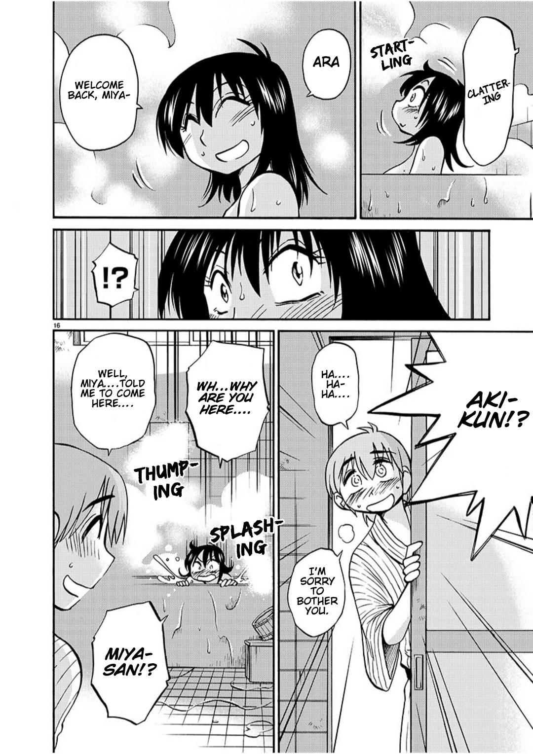 Page 17 of Chapter 93