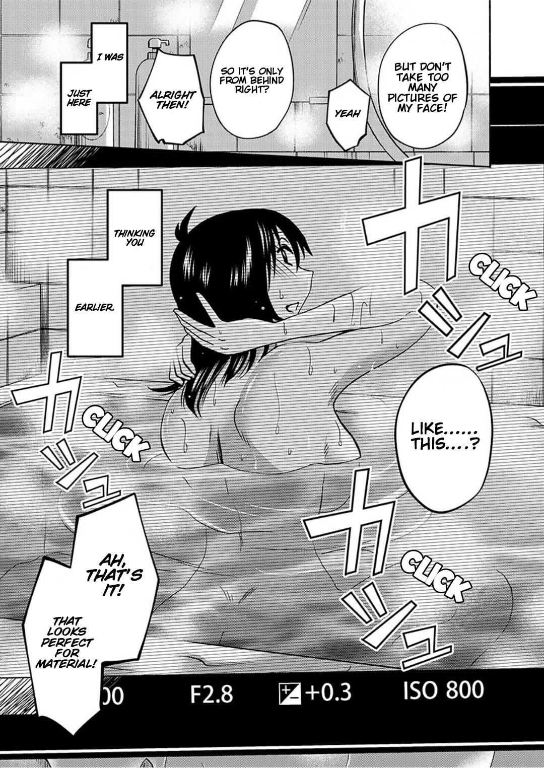 Page 20 of Chapter 93