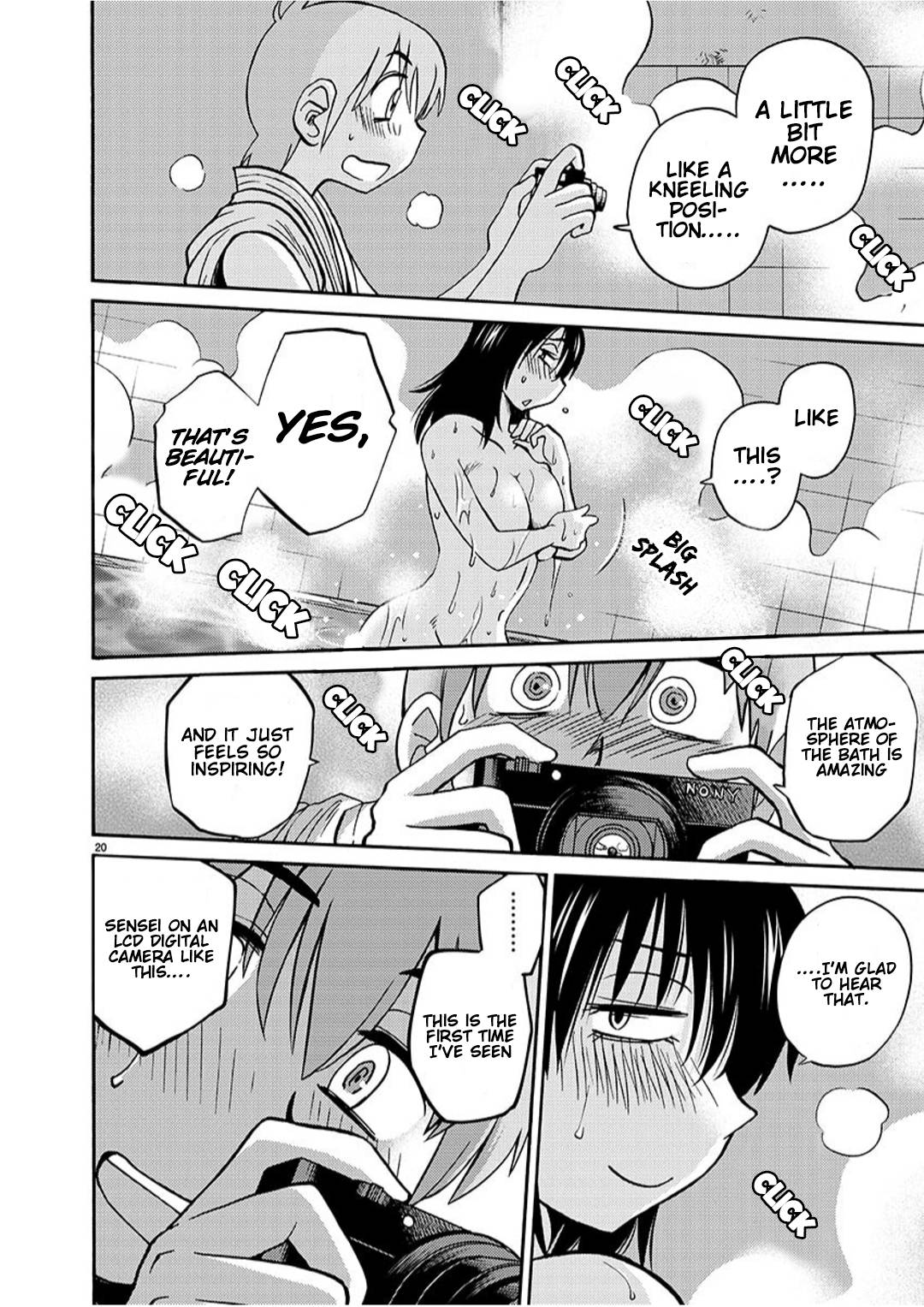 Page 21 of Chapter 93