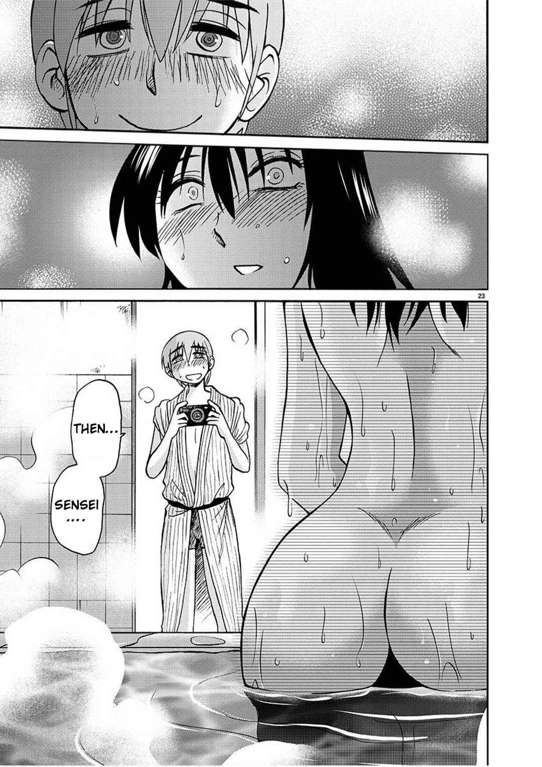 Page 24 of Chapter 93
