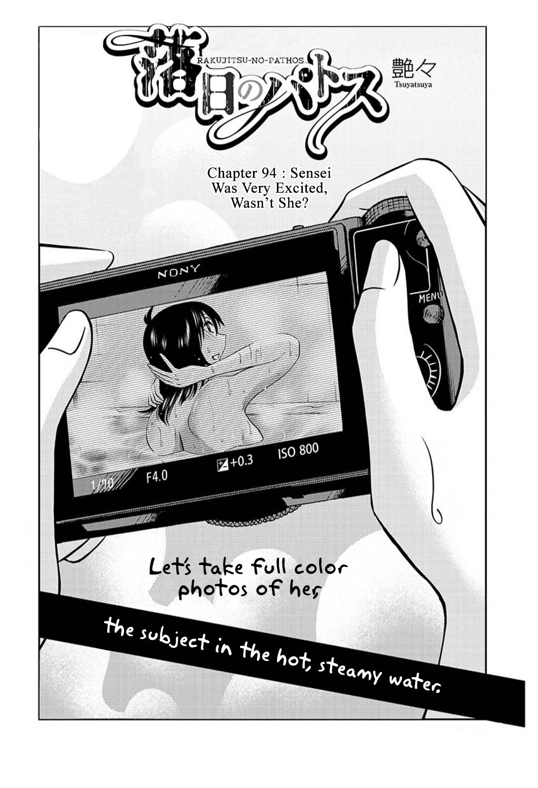 Page 2 of Chapter 94