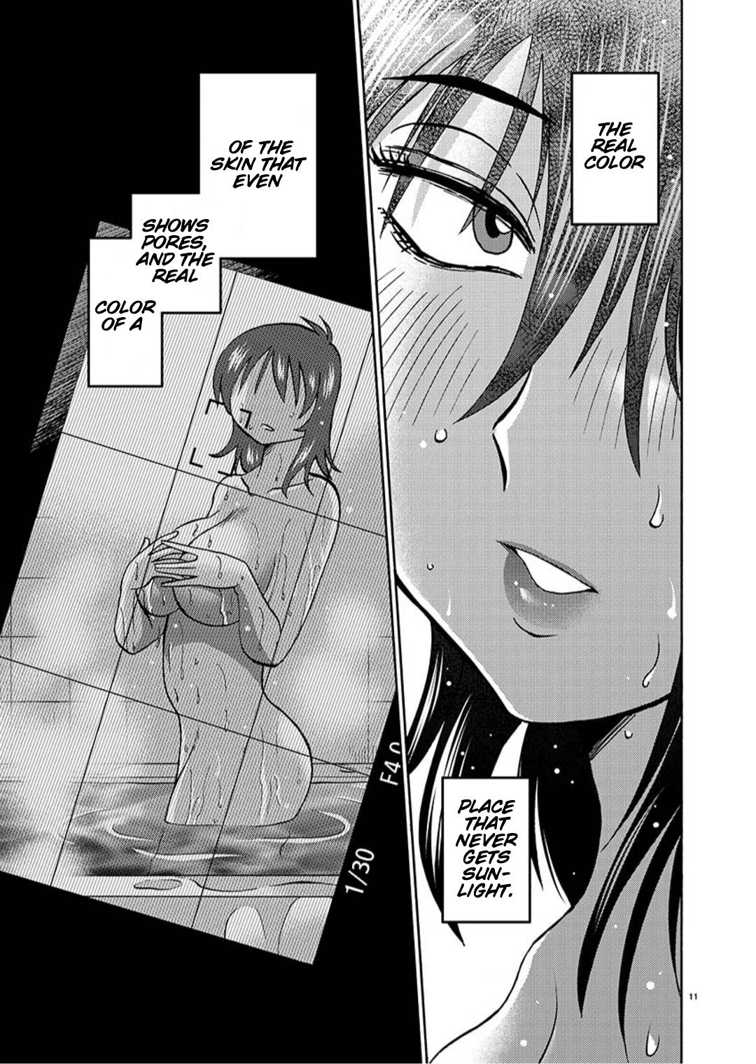 Page 12 of Chapter 94
