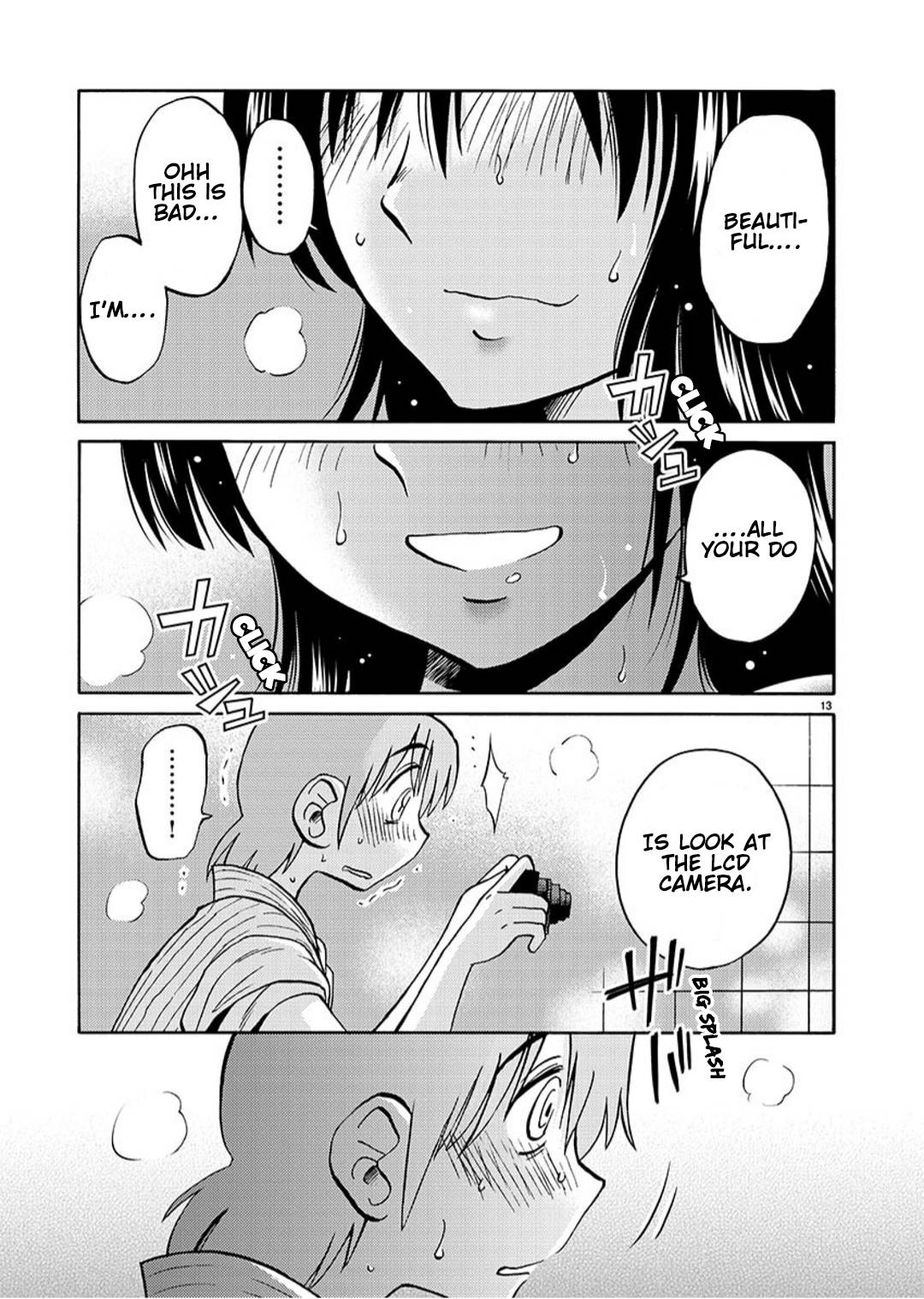 Page 14 of Chapter 94