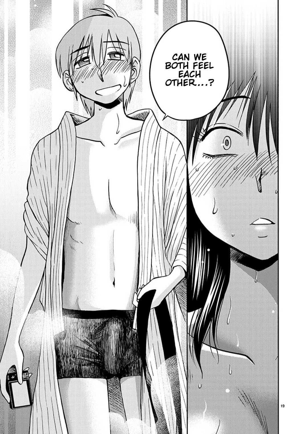 Page 19 of Chapter 94