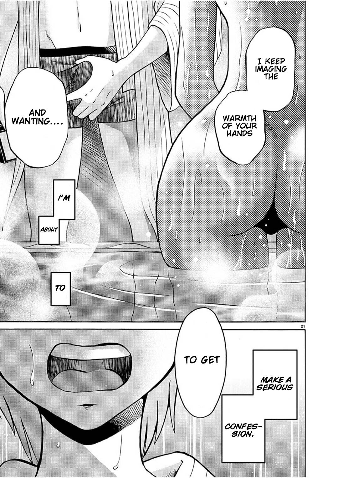 Page 21 of Chapter 94