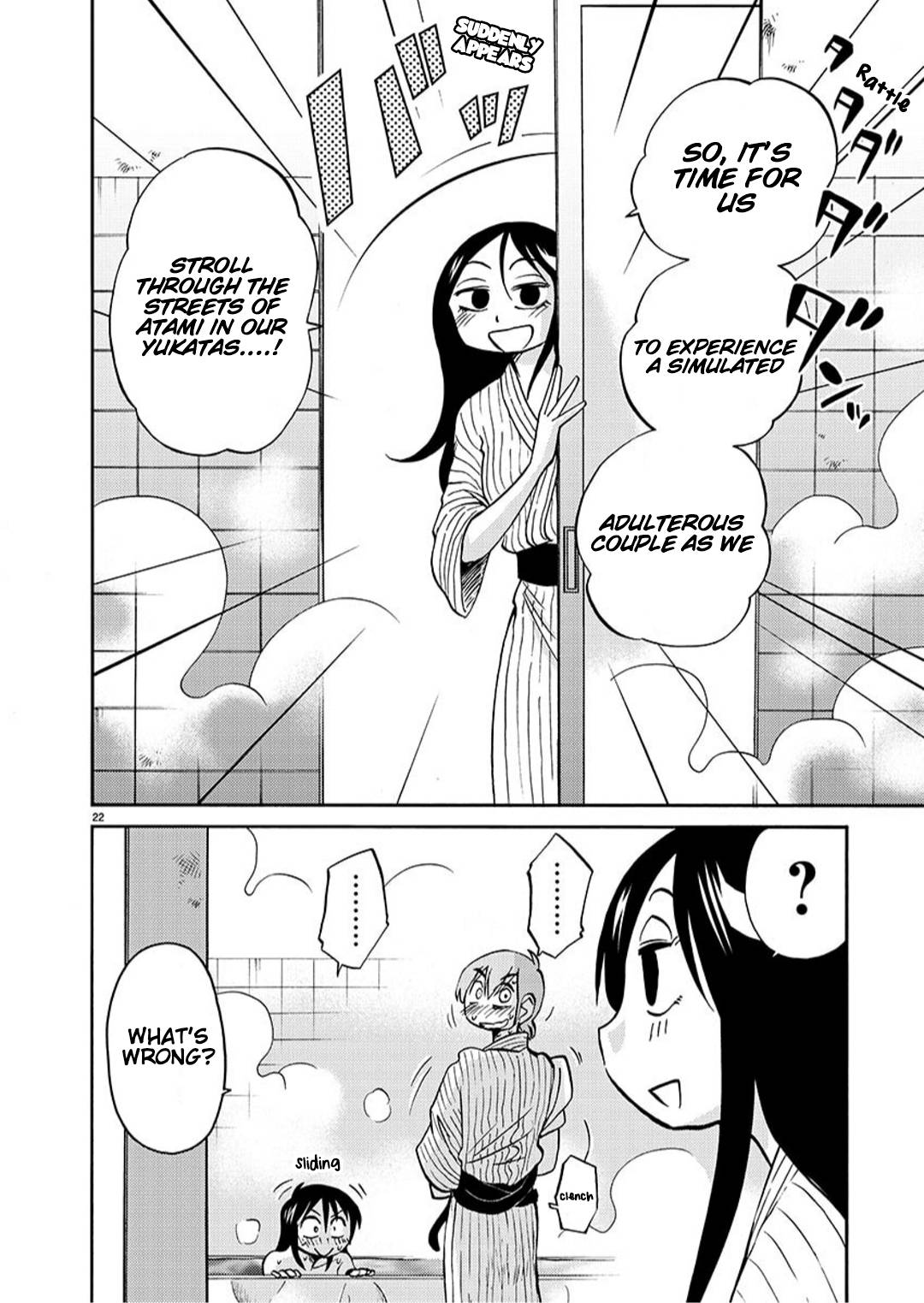 Page 22 of Chapter 94