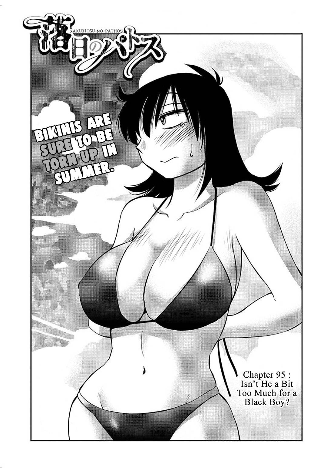 Page 2 of Chapter 95
