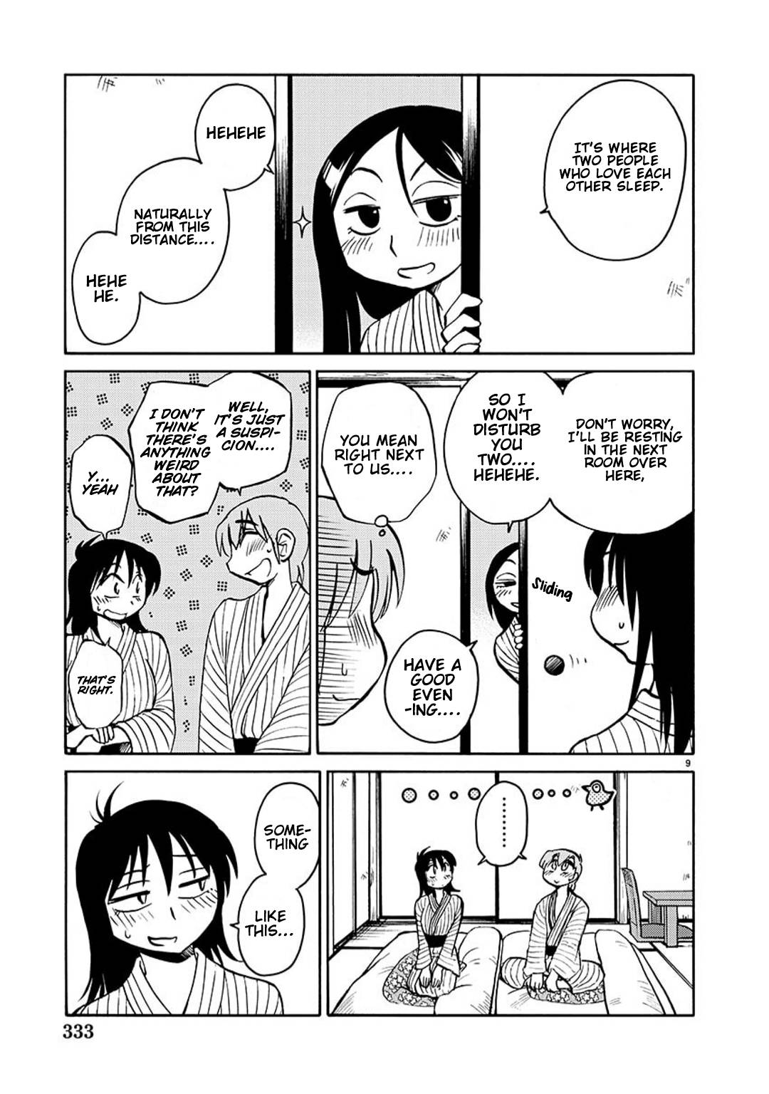 Page 10 of Chapter 95