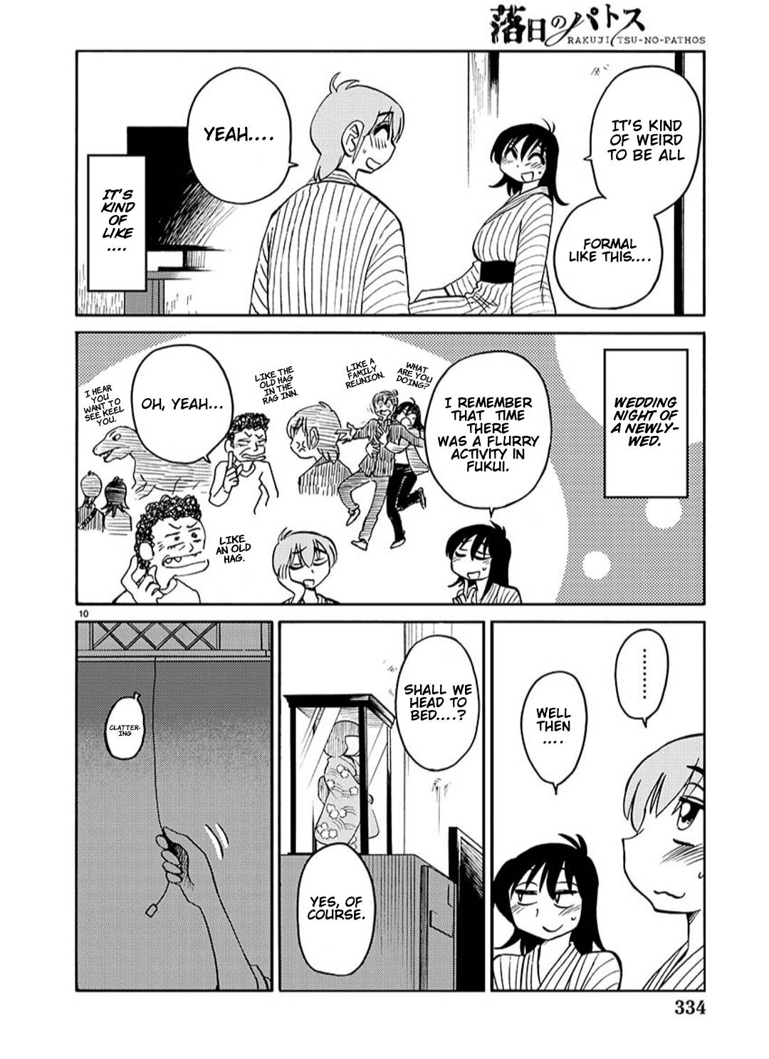 Page 11 of Chapter 95