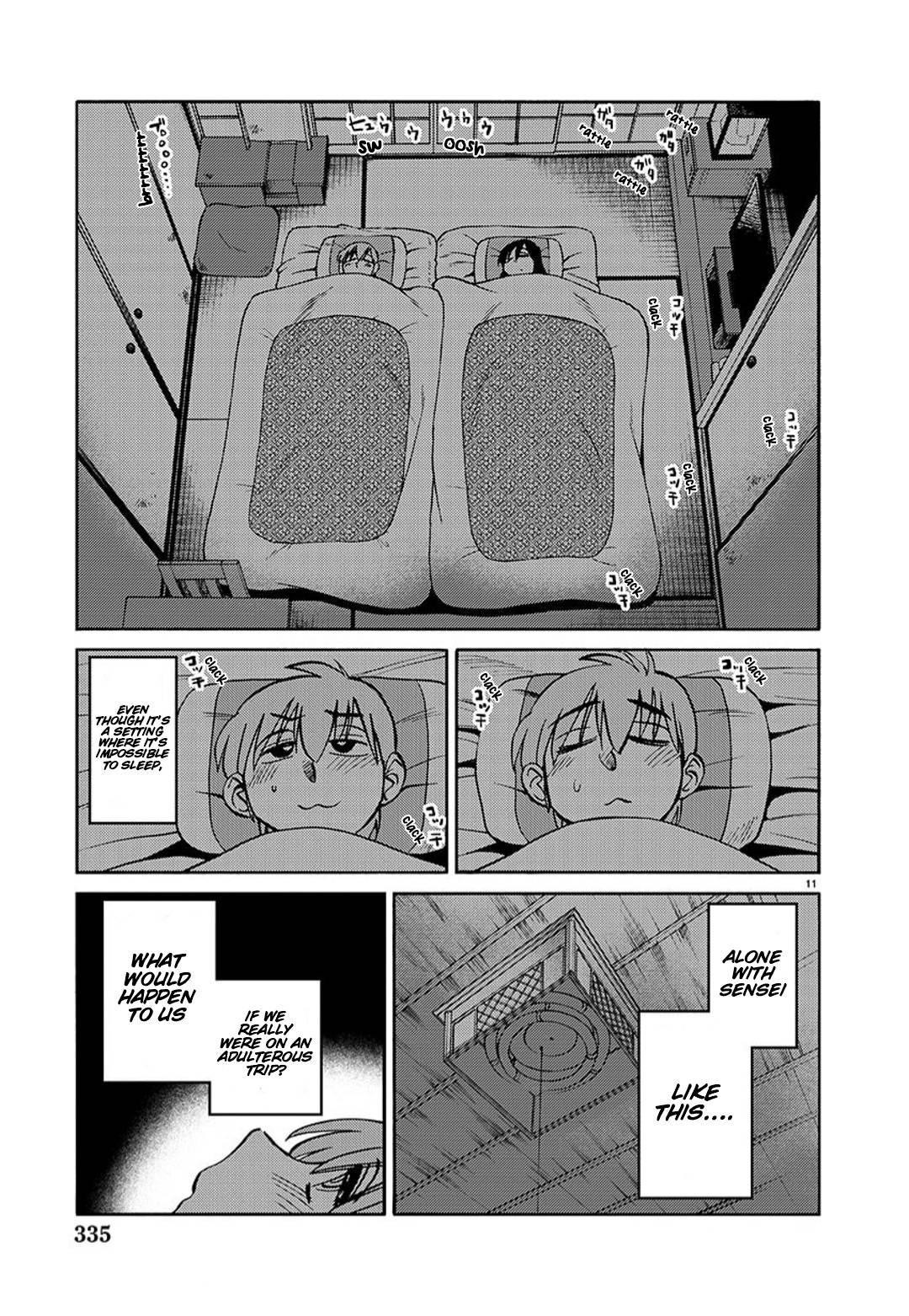 Page 12 of Chapter 95