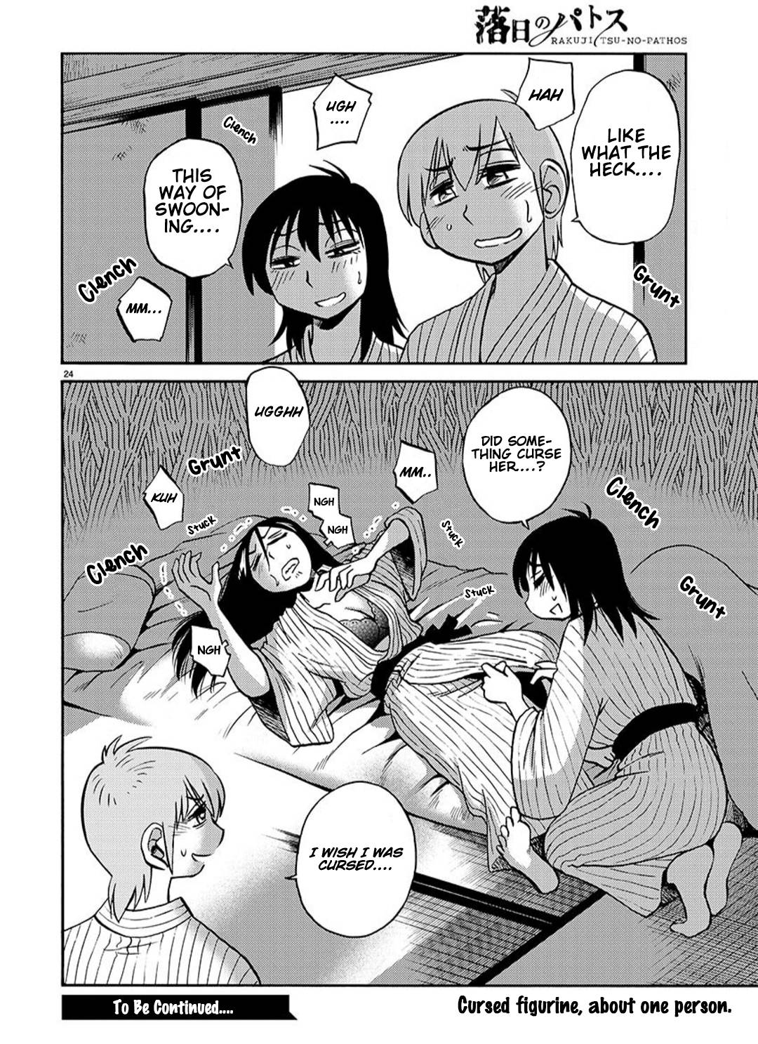 Page 24 of Chapter 95