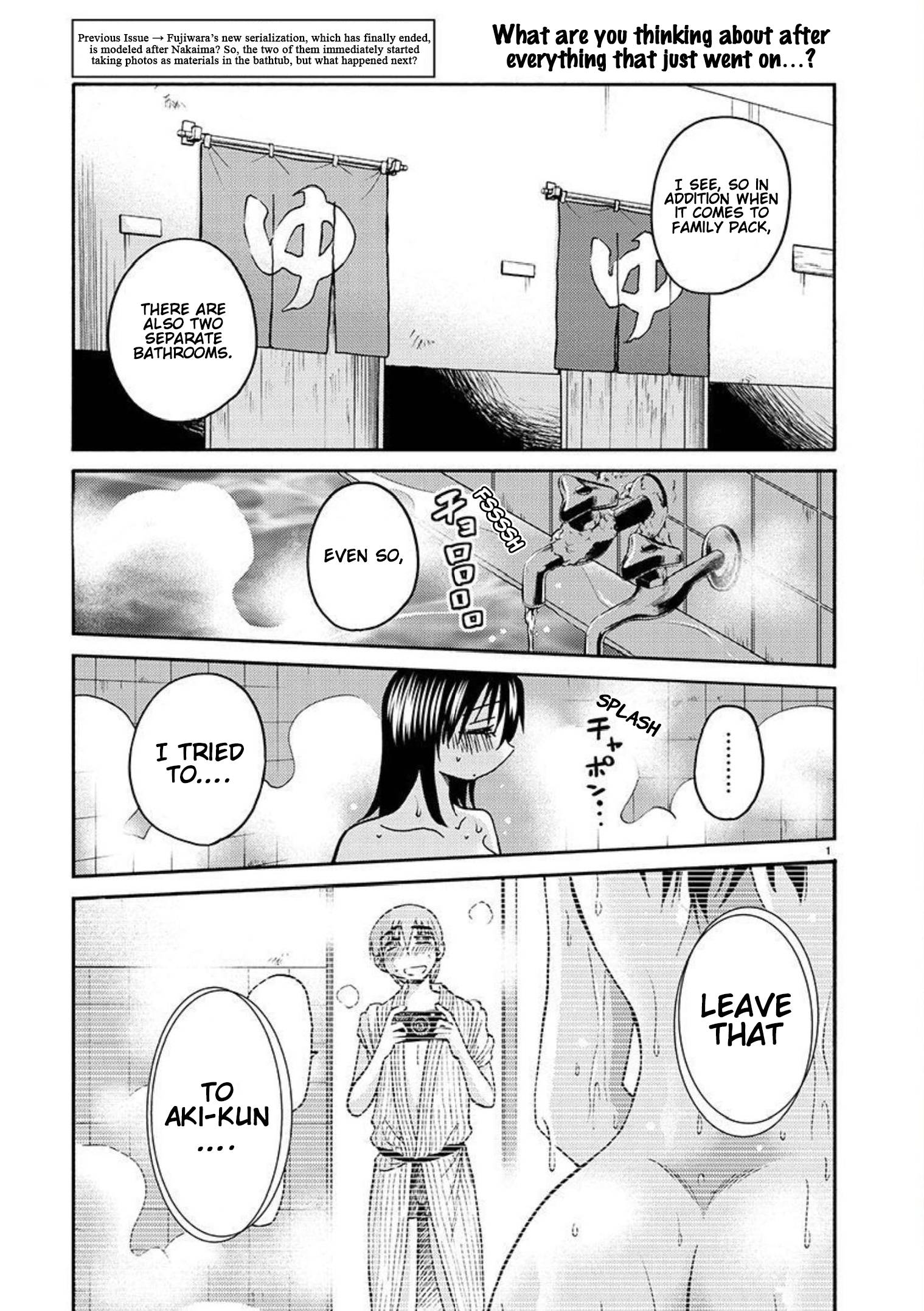 Page 3 of Chapter 96