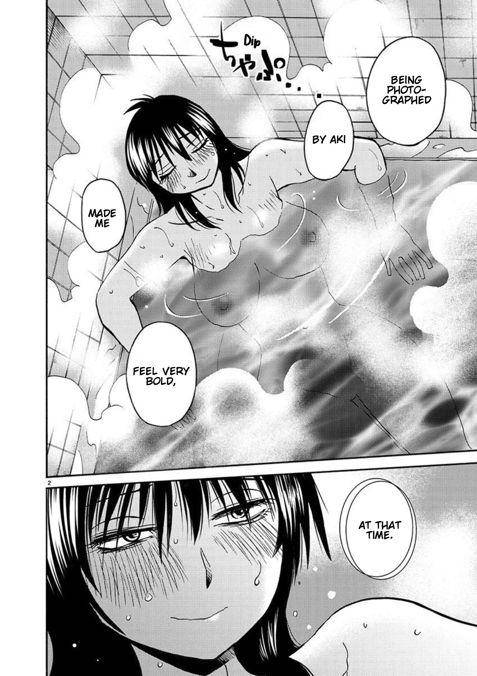 Page 5 of Chapter 96