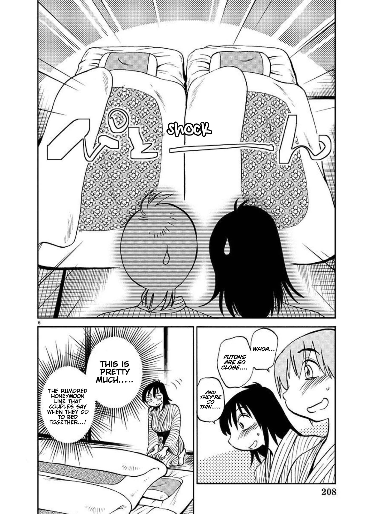 Page 8 of Chapter 96