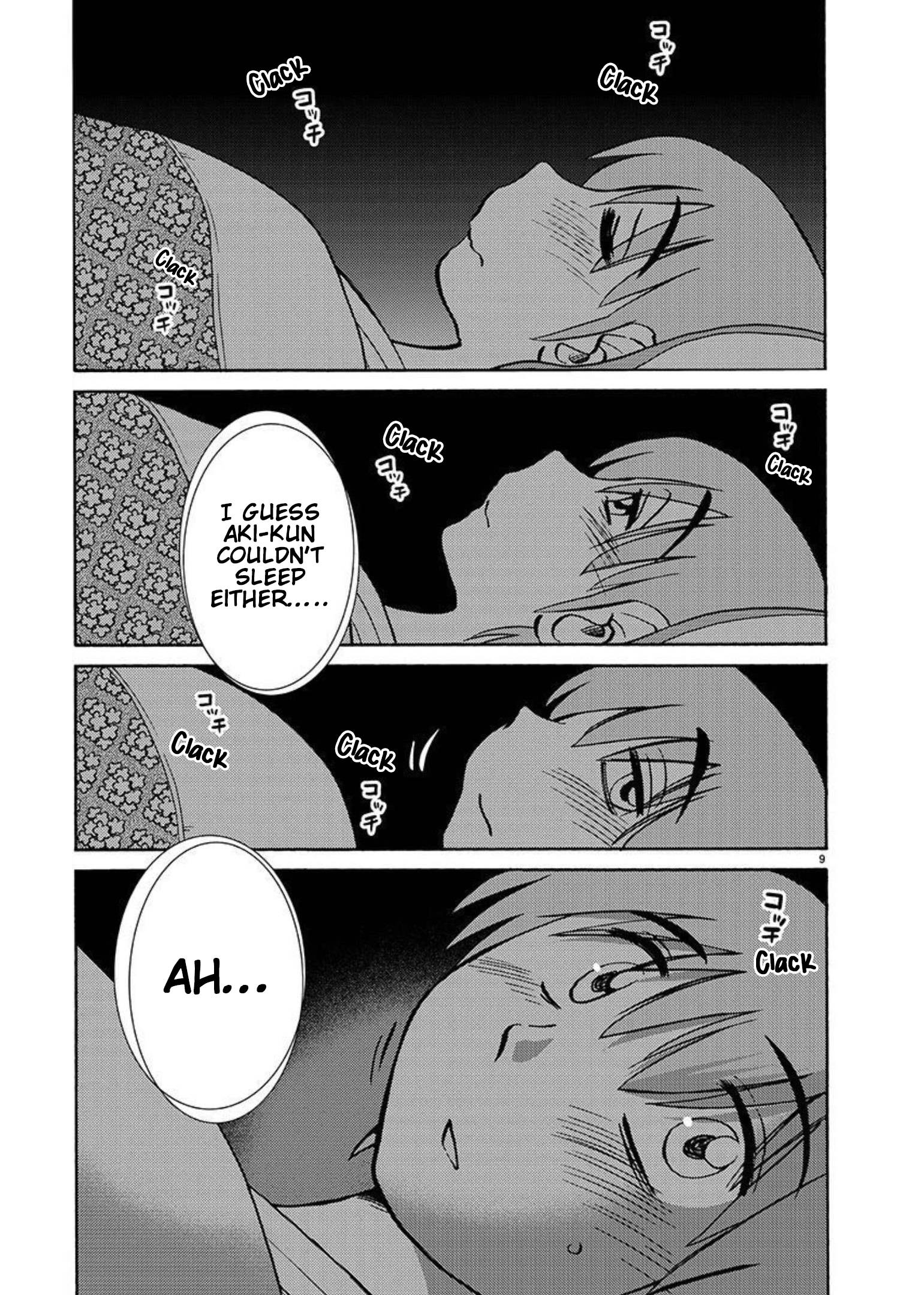 Page 11 of Chapter 96