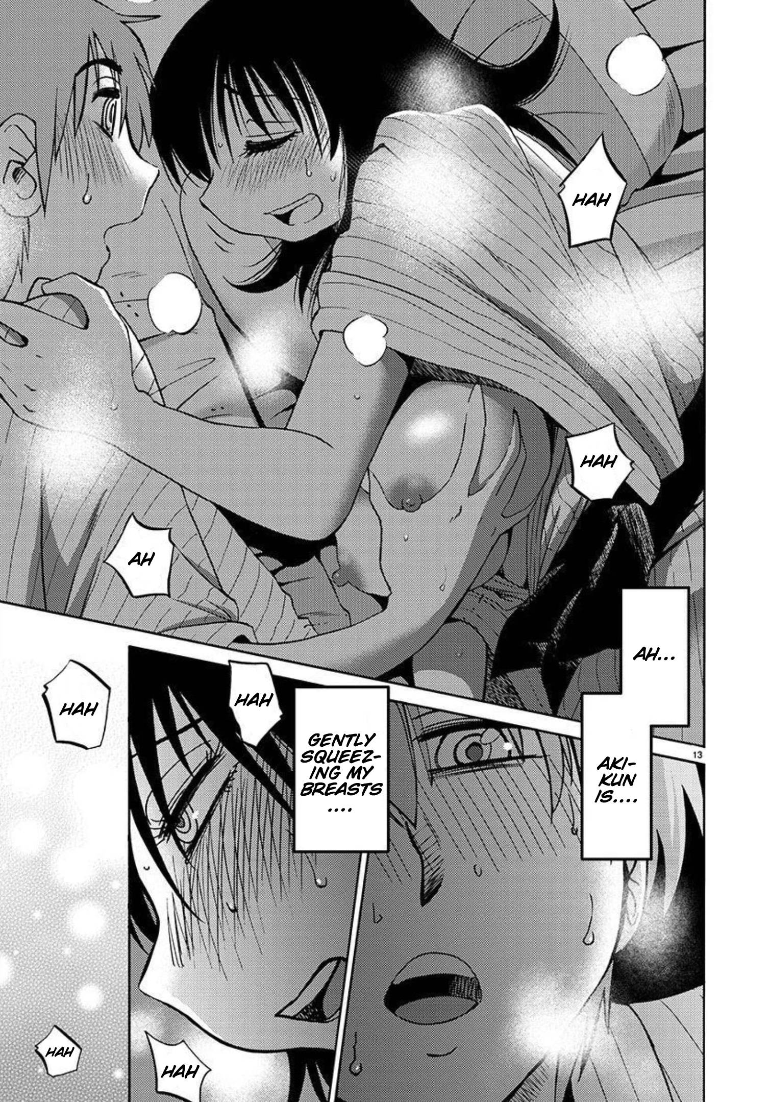 Page 15 of Chapter 96