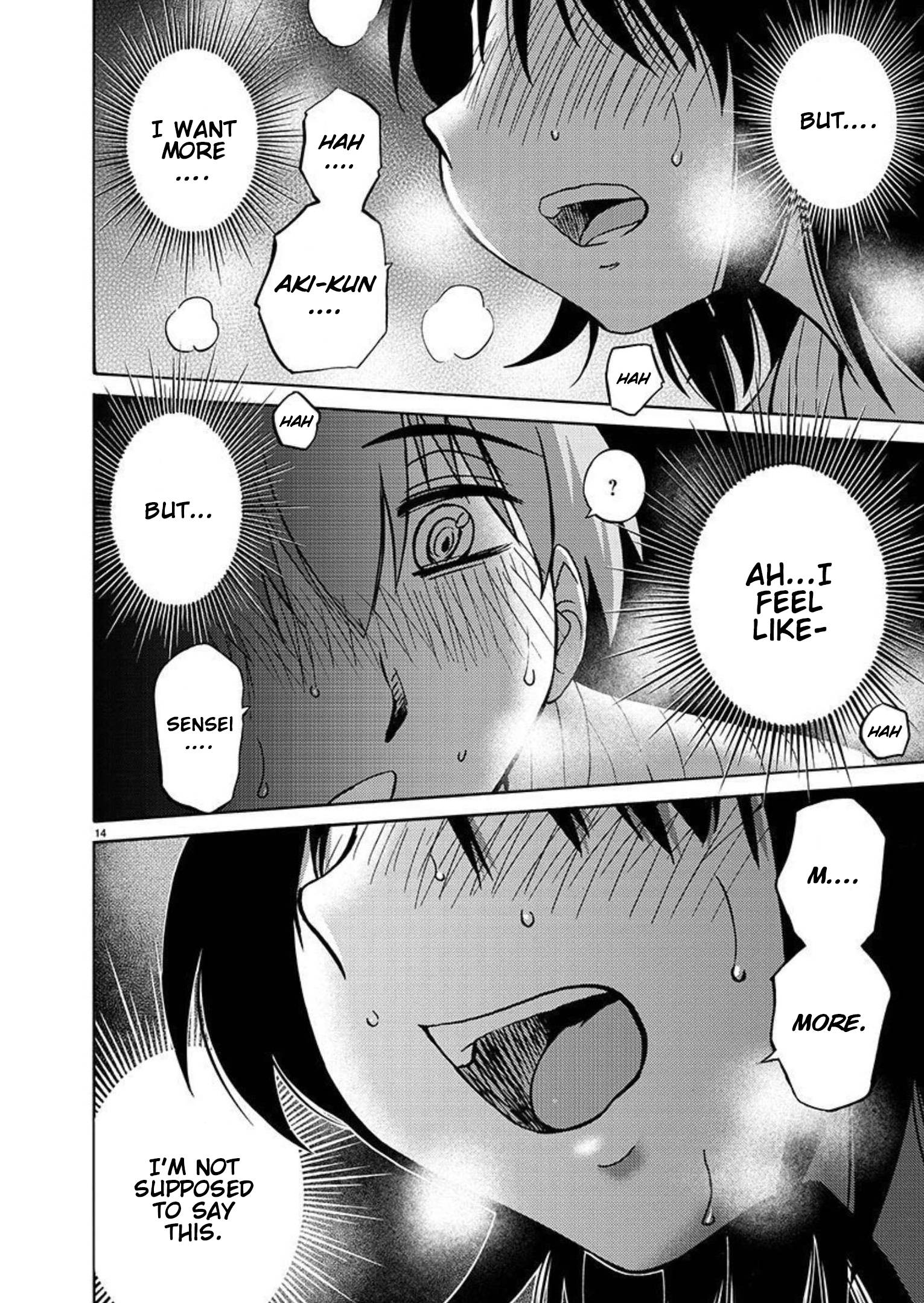 Page 16 of Chapter 96