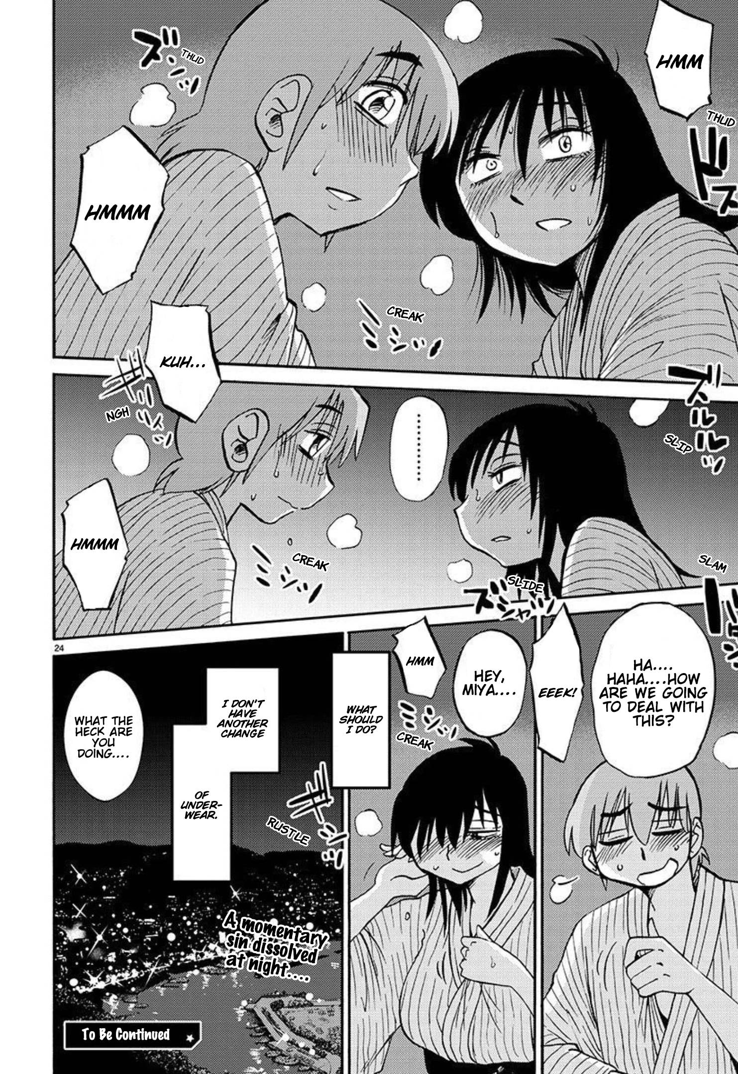 Page 25 of Chapter 96