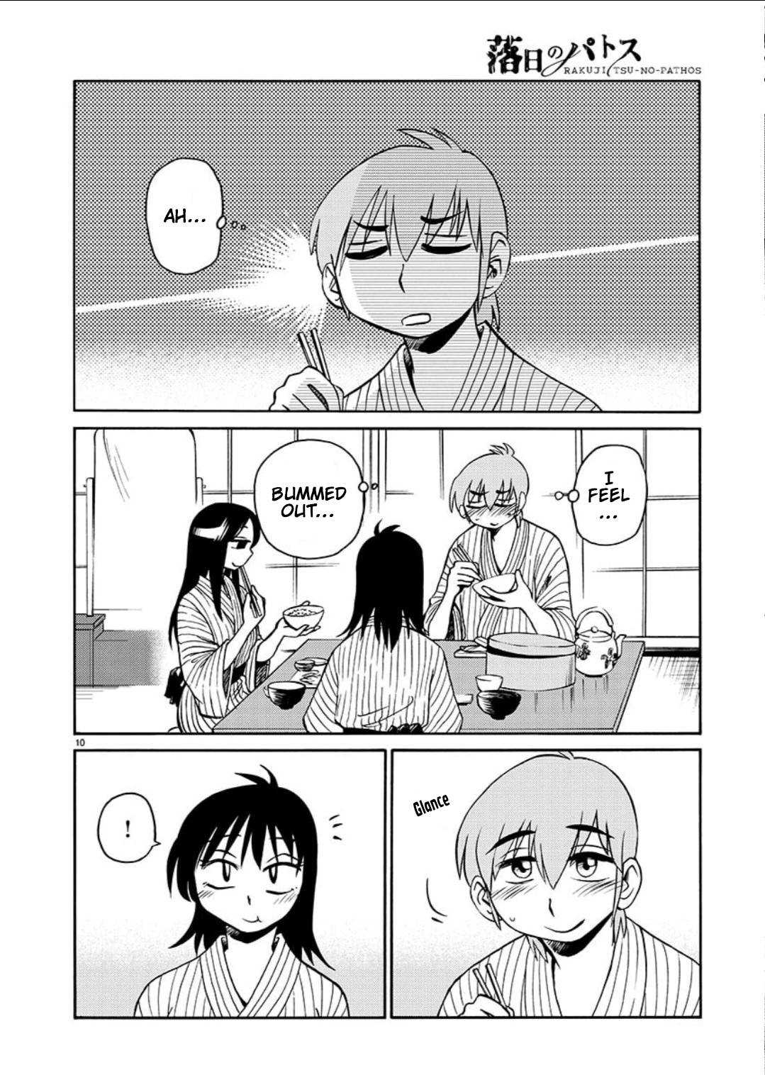 Page 11 of Chapter 97