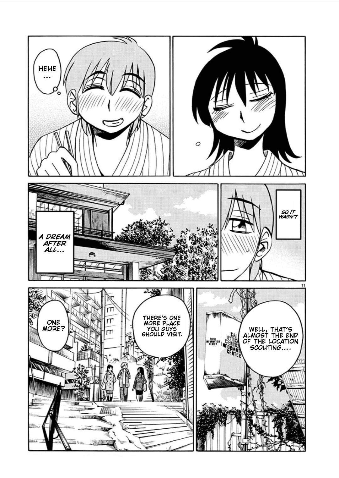 Page 12 of Chapter 97